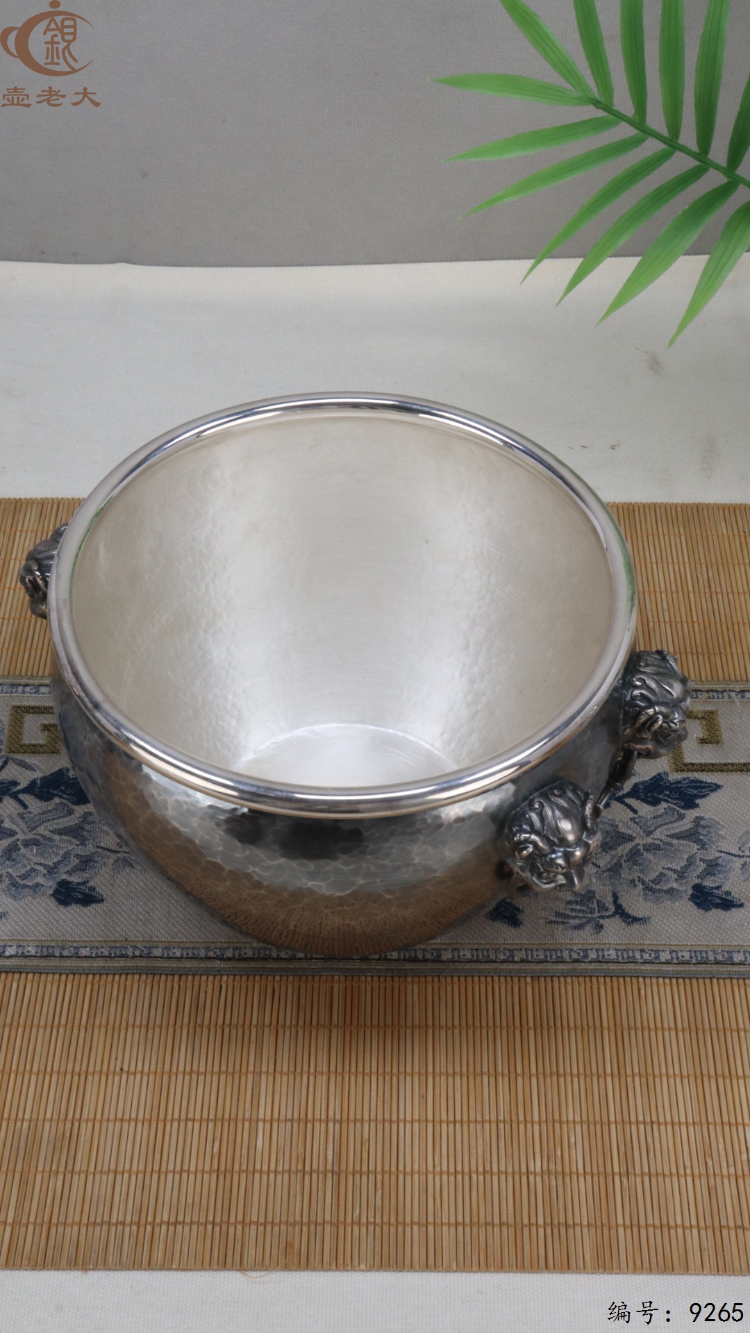 微信图片_20250509123823