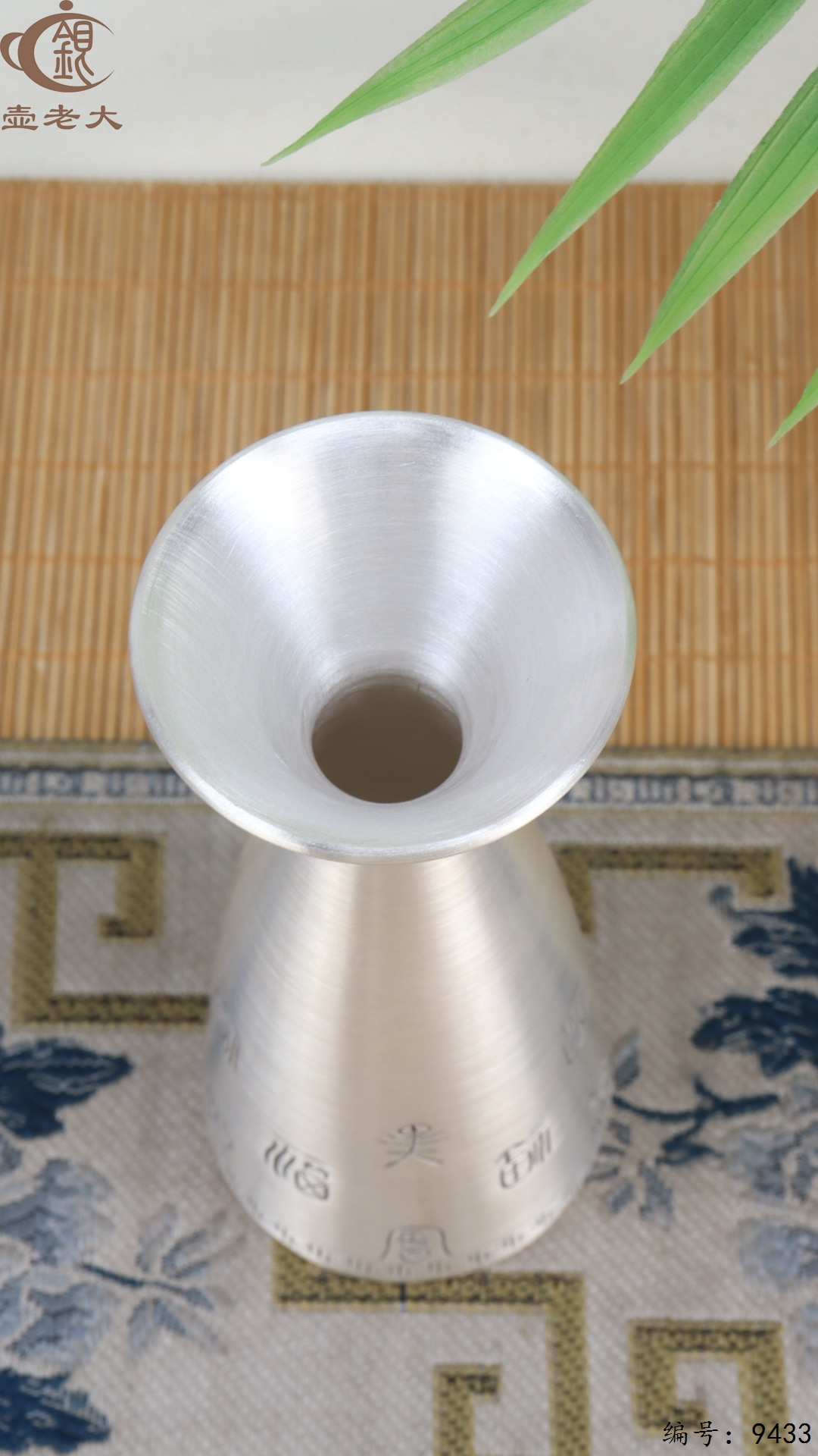 微信图片_20250522135141