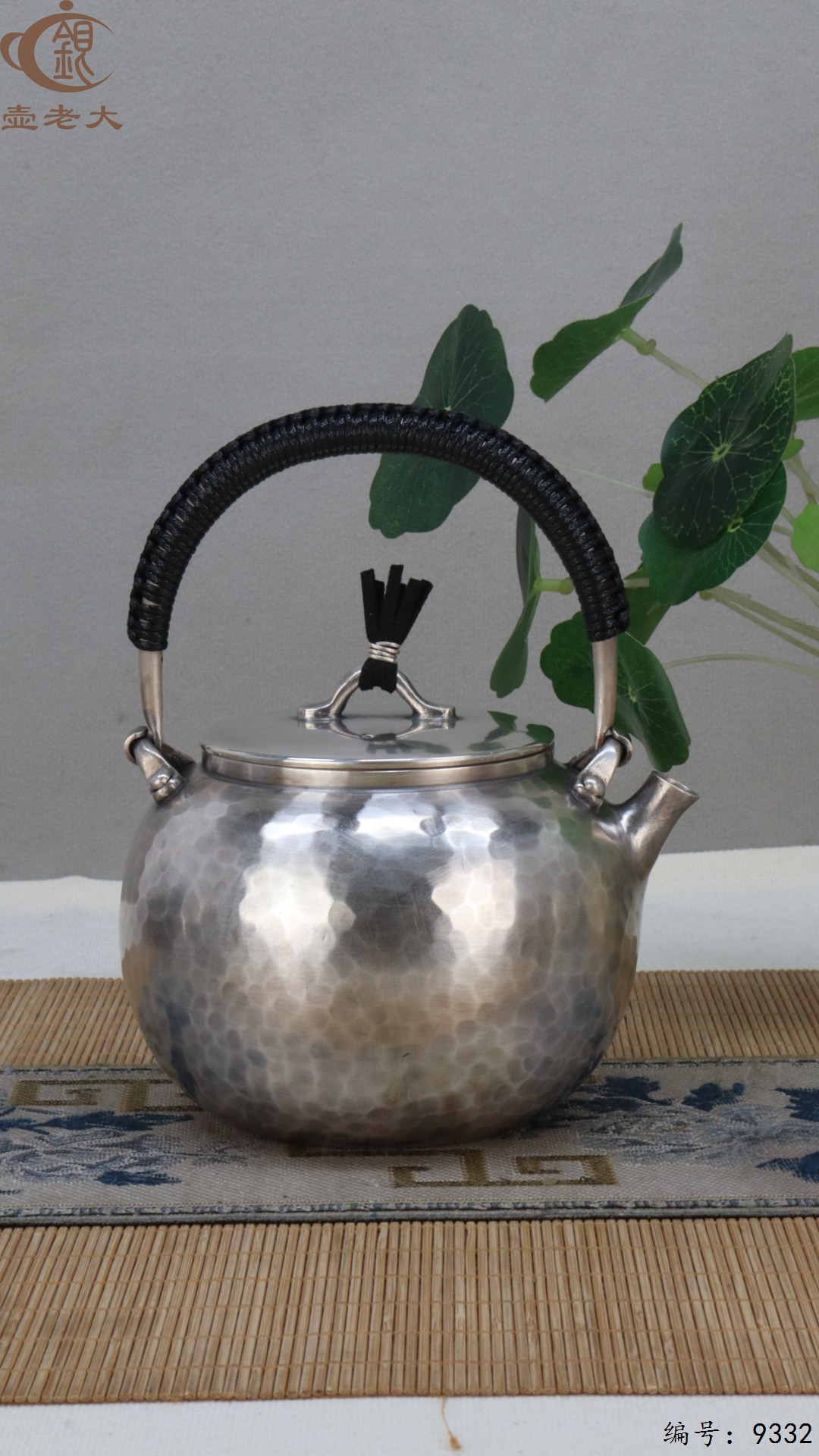 微信图片_20250516190053