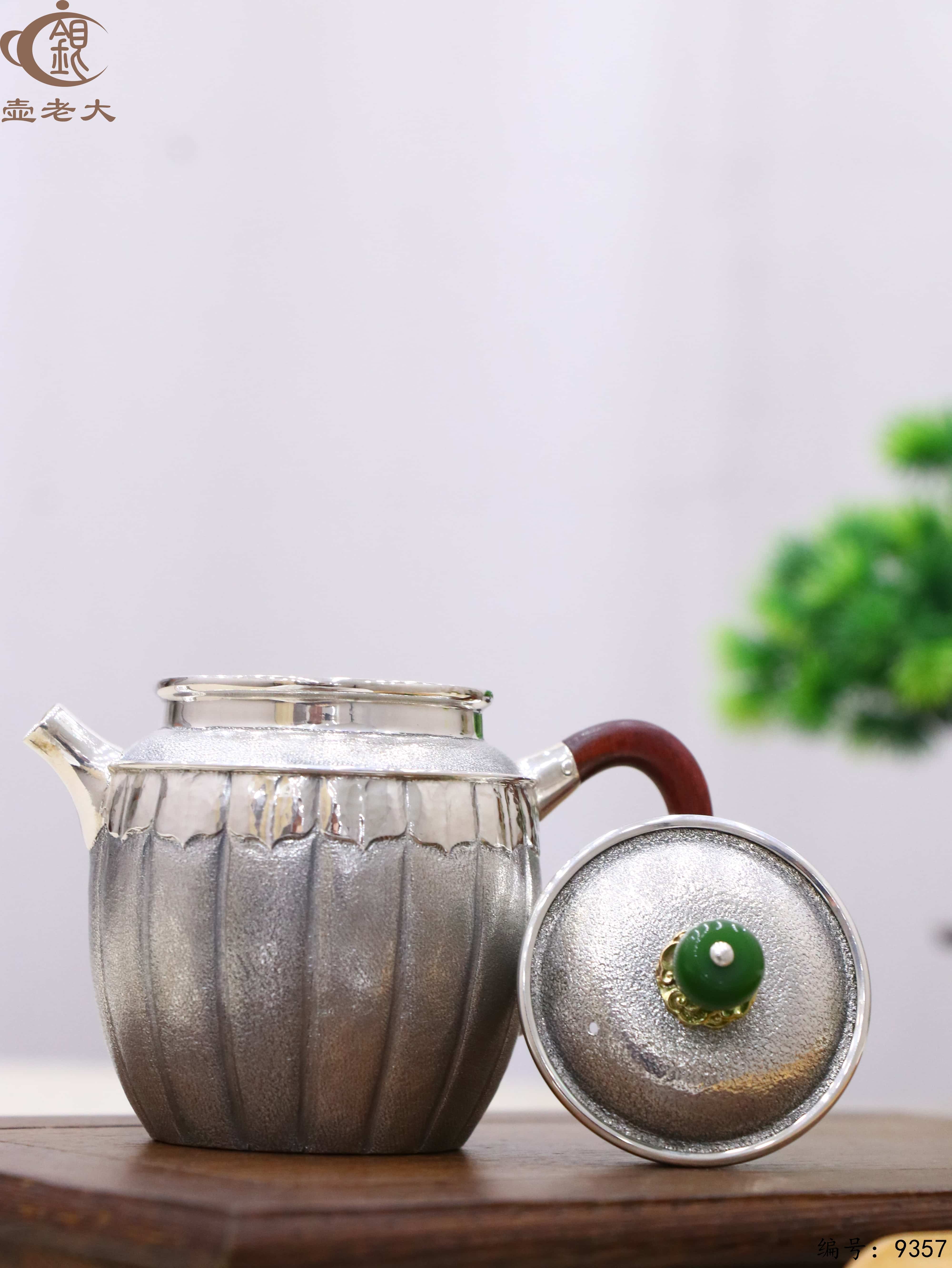 微信图片_20250517143332