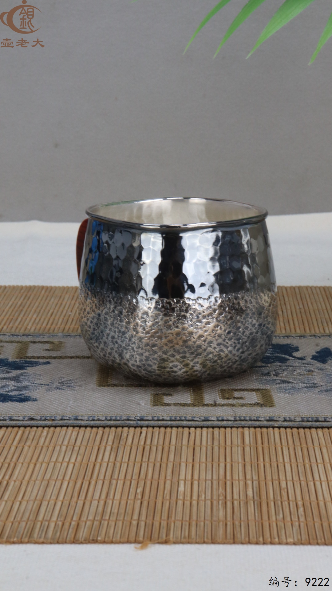 微信图片_20250504134407