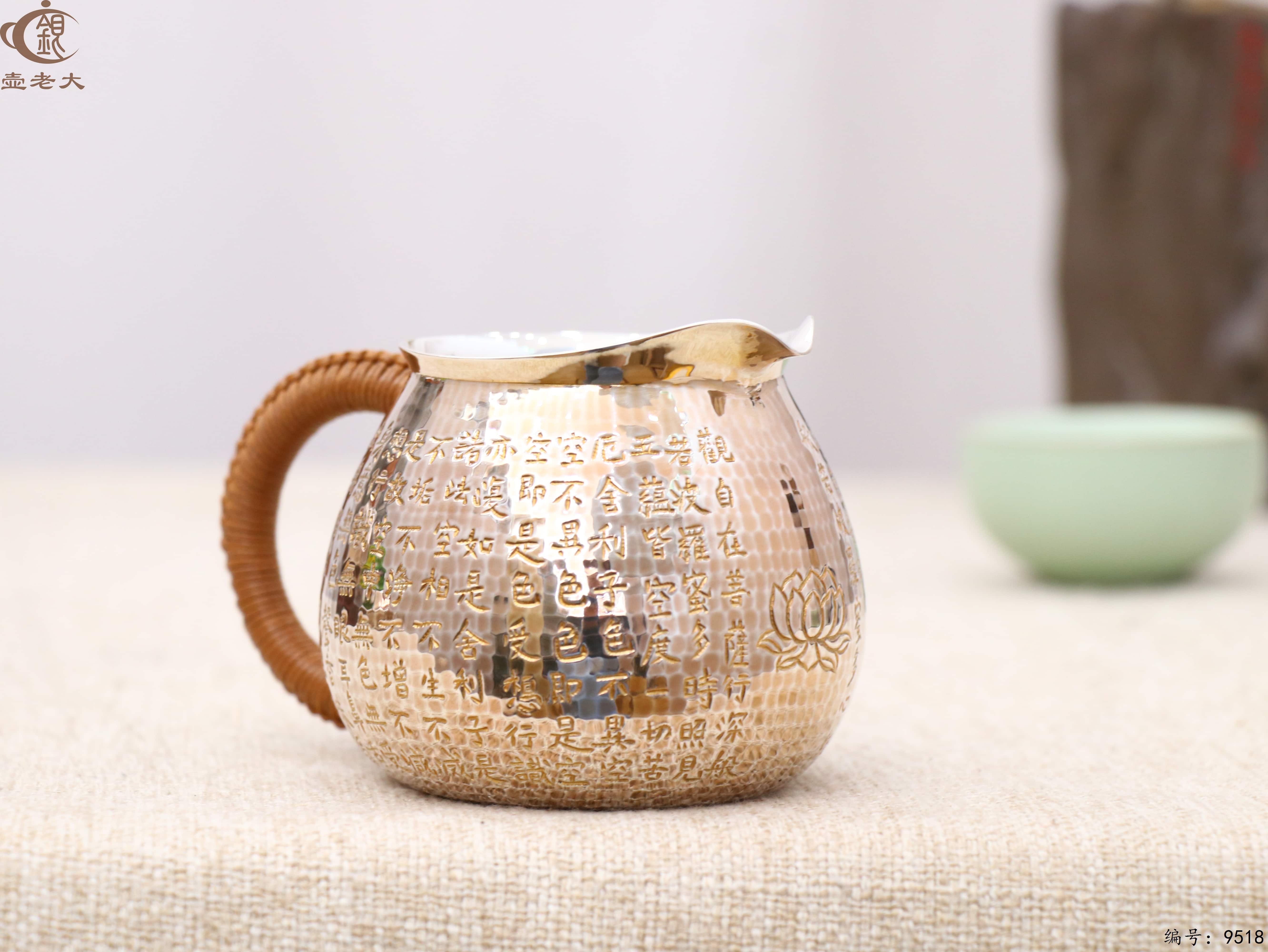 微信图片_20250528105348