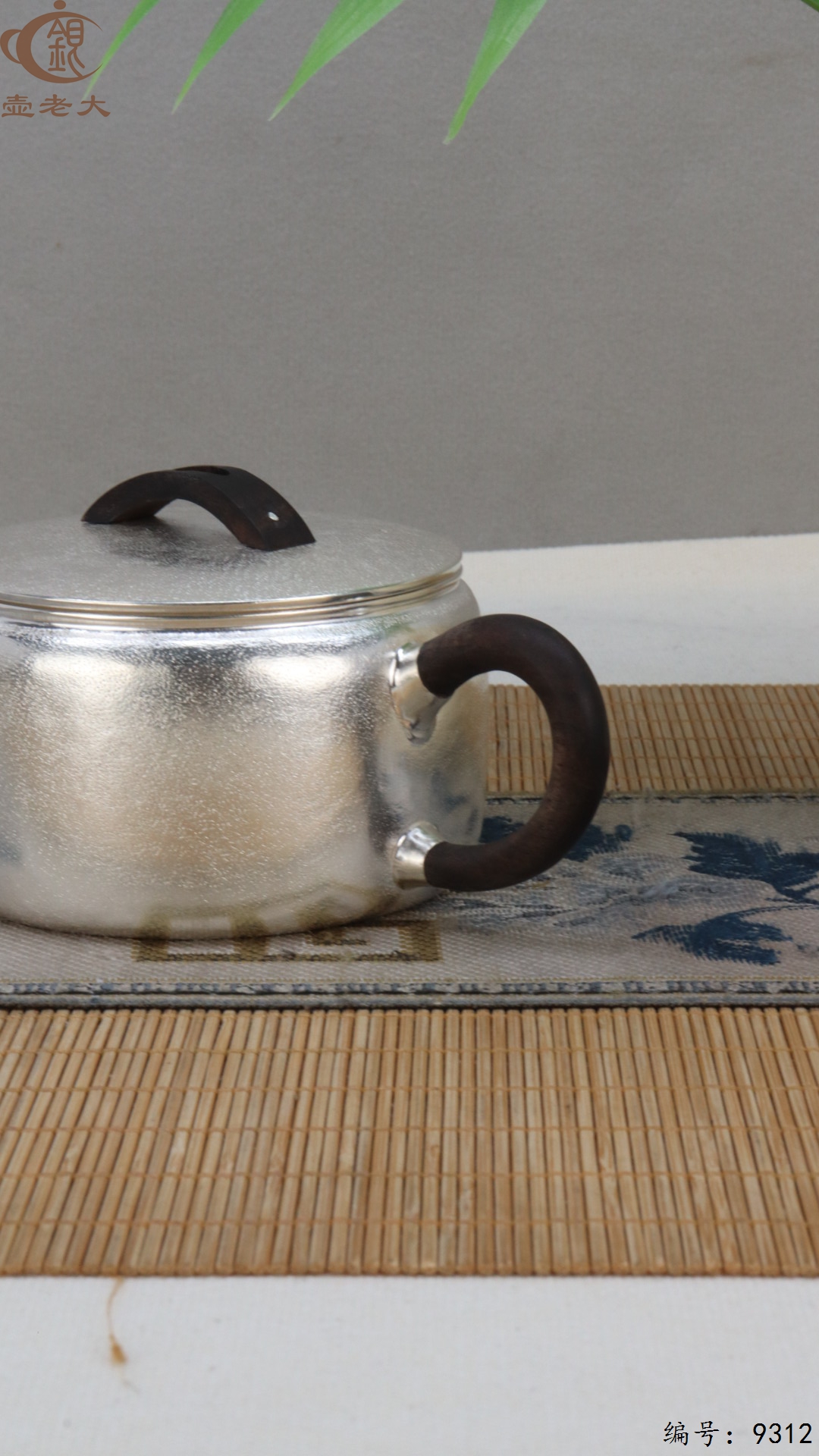 微信图片_20250515143416