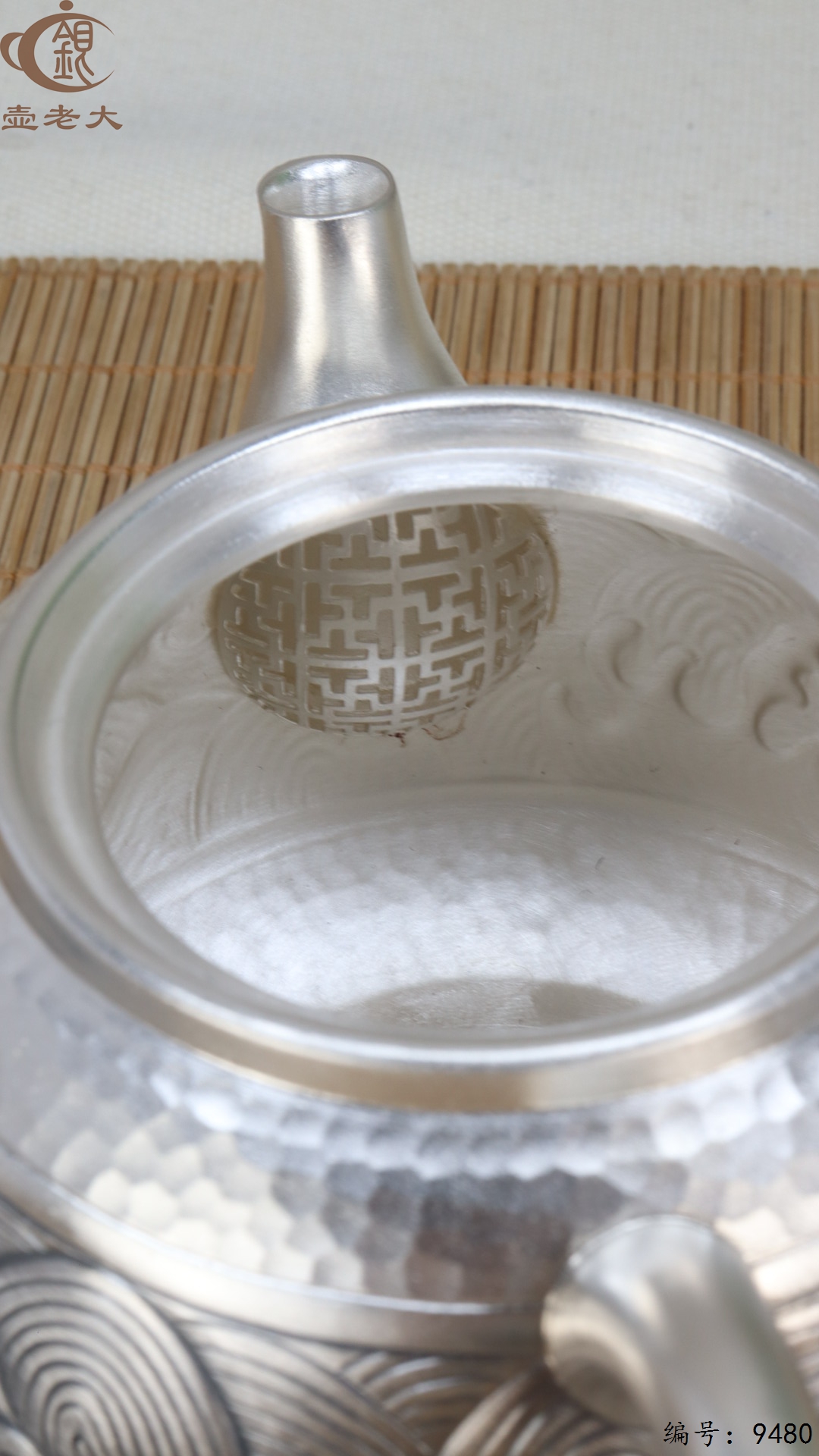 微信图片_20250524182117