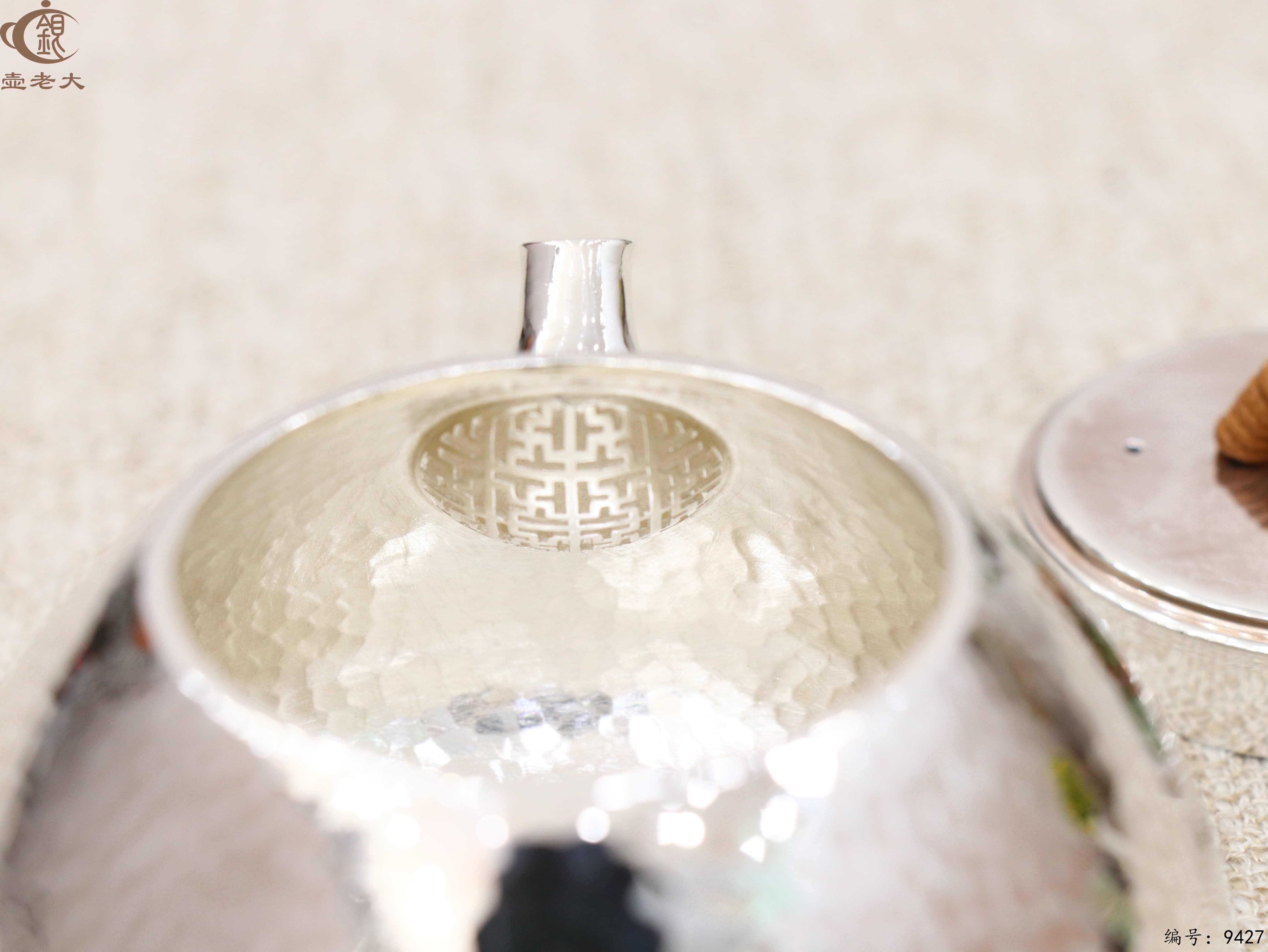 微信图片_20250521130425