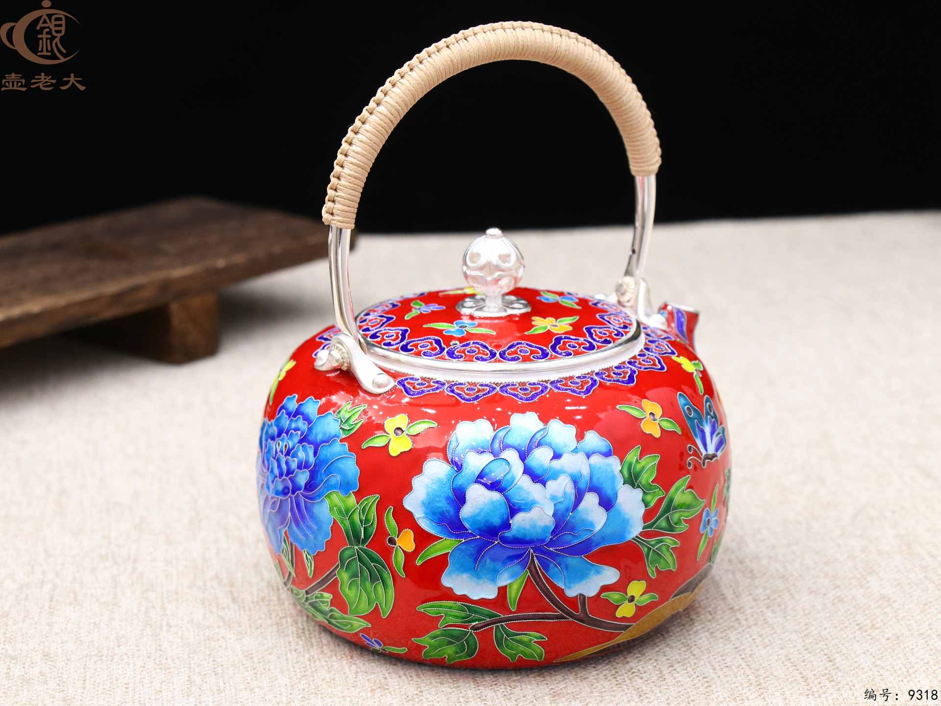 微信图片_20250515151240