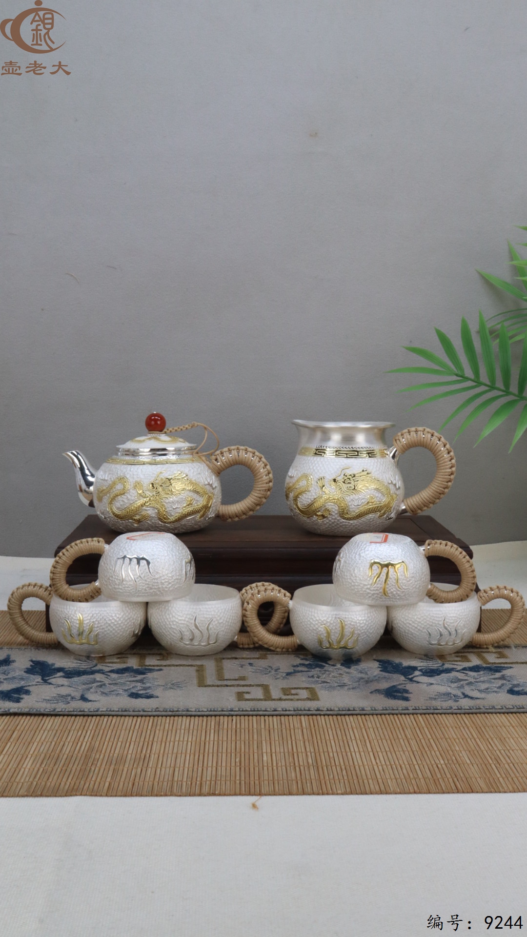 微信图片_20250504135016