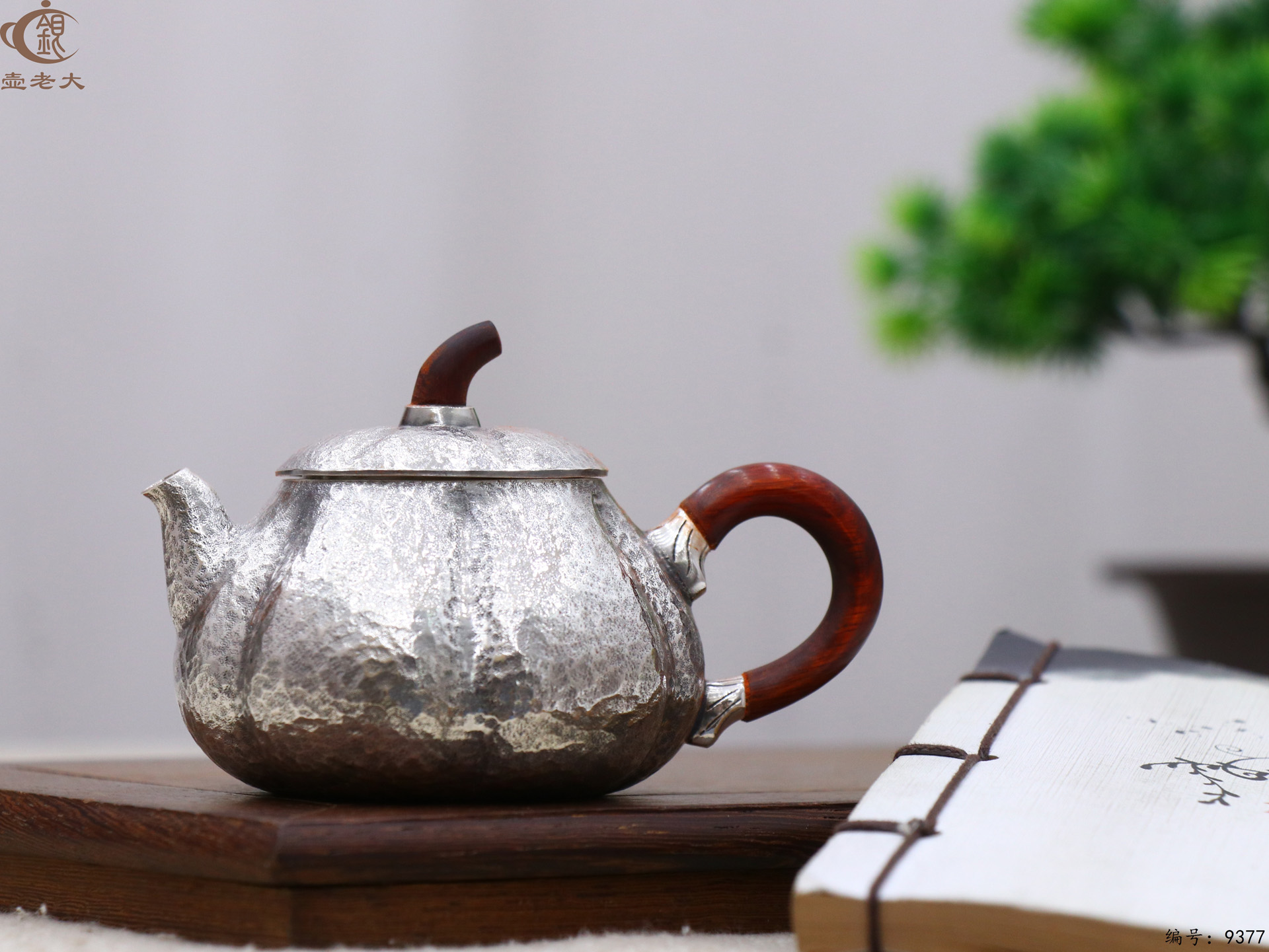 微信图片_20250519111551