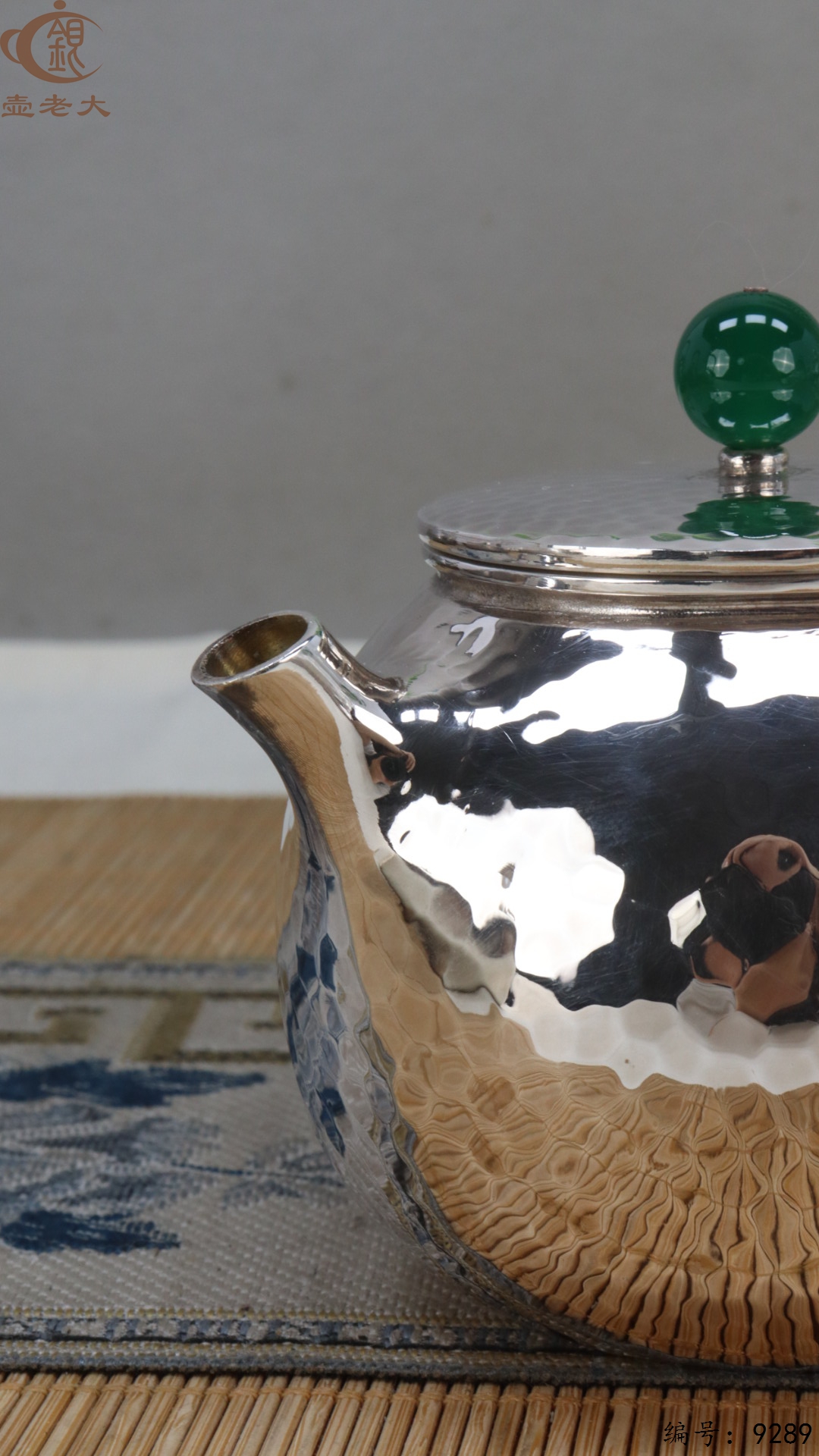 微信图片_20250512125100