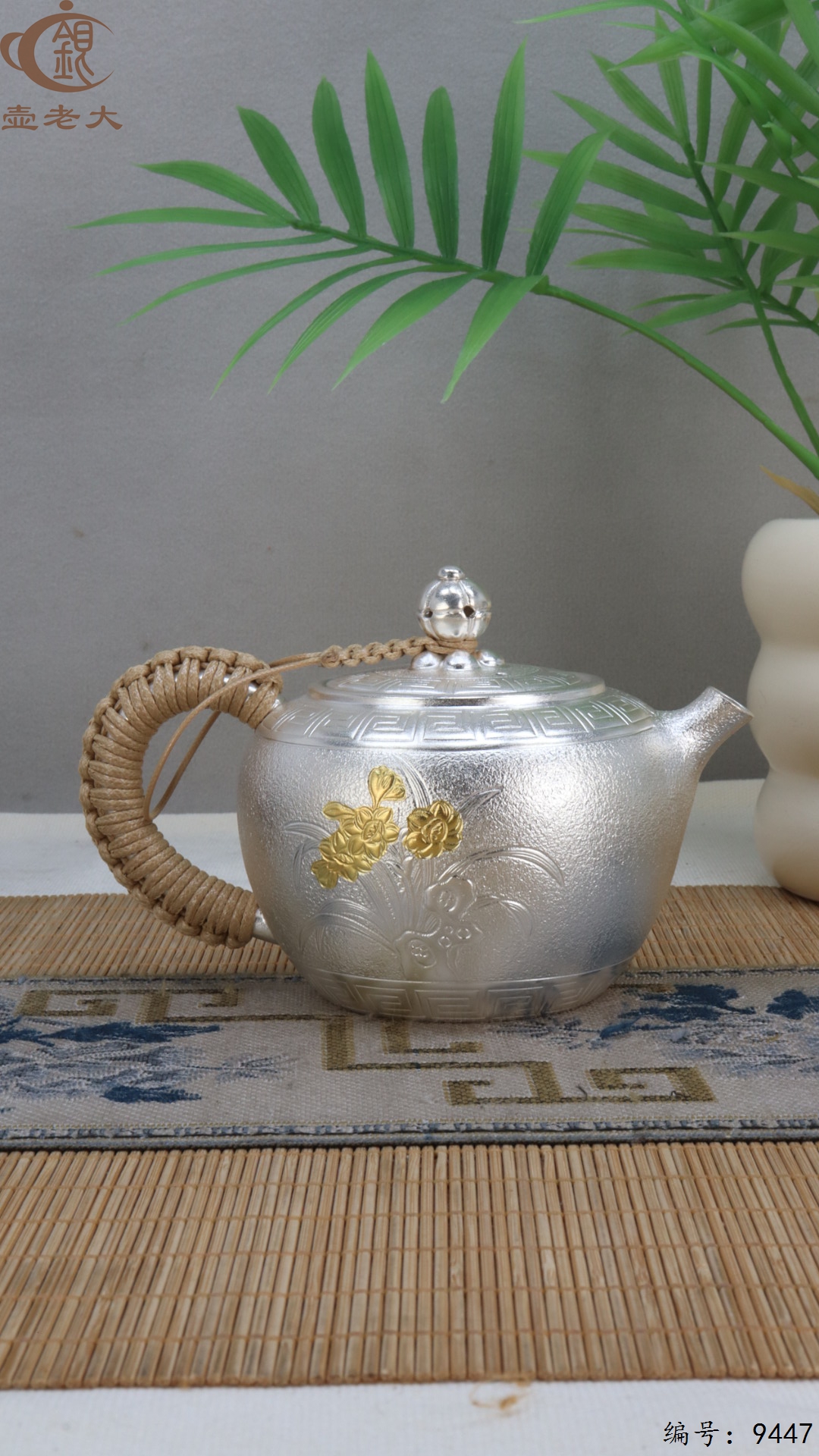 微信图片_20250523200036