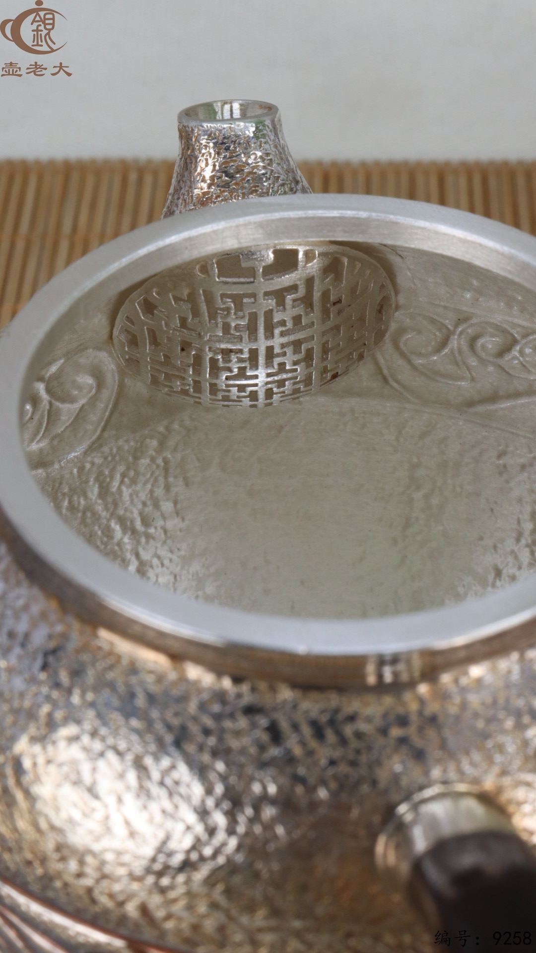 微信图片_20250507142827