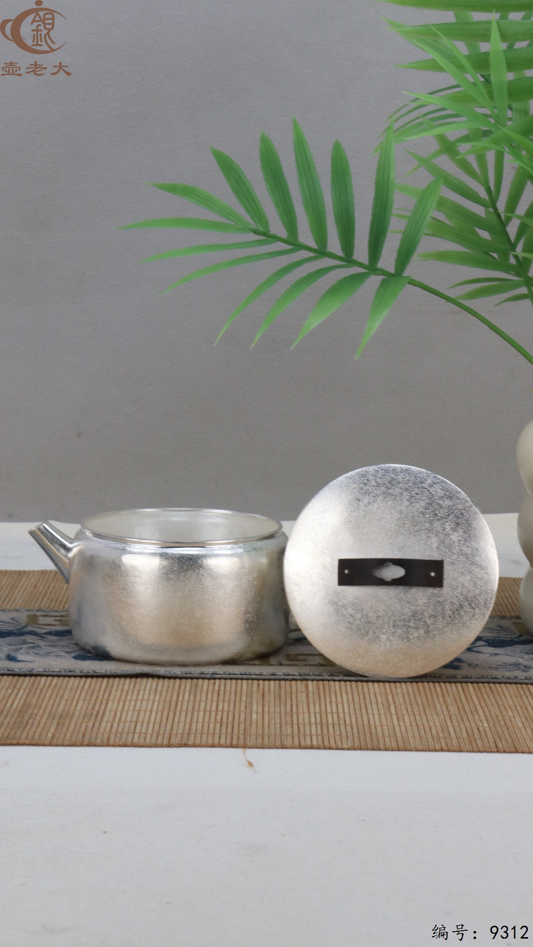 微信图片_20250515143411