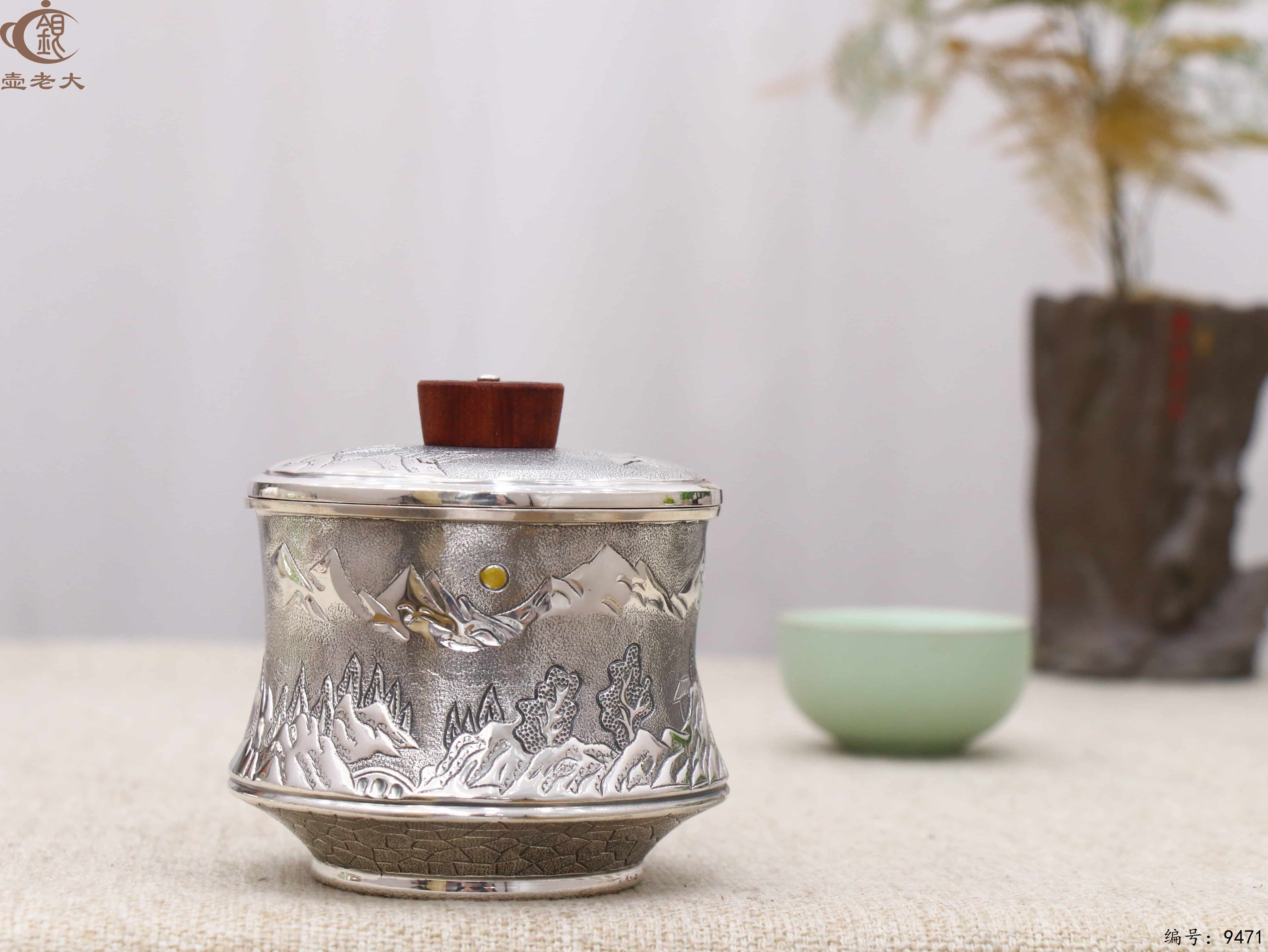 微信图片_20250524134127