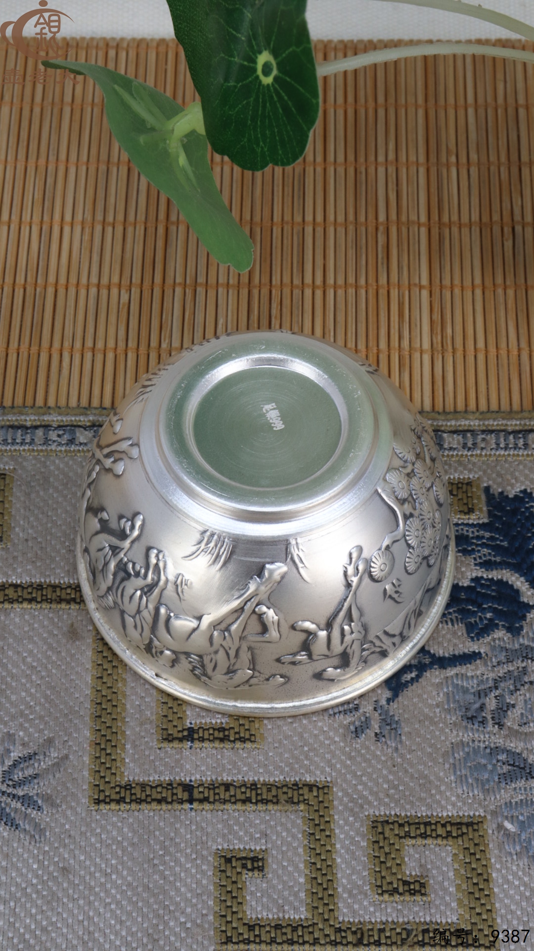 微信图片_20250520125732