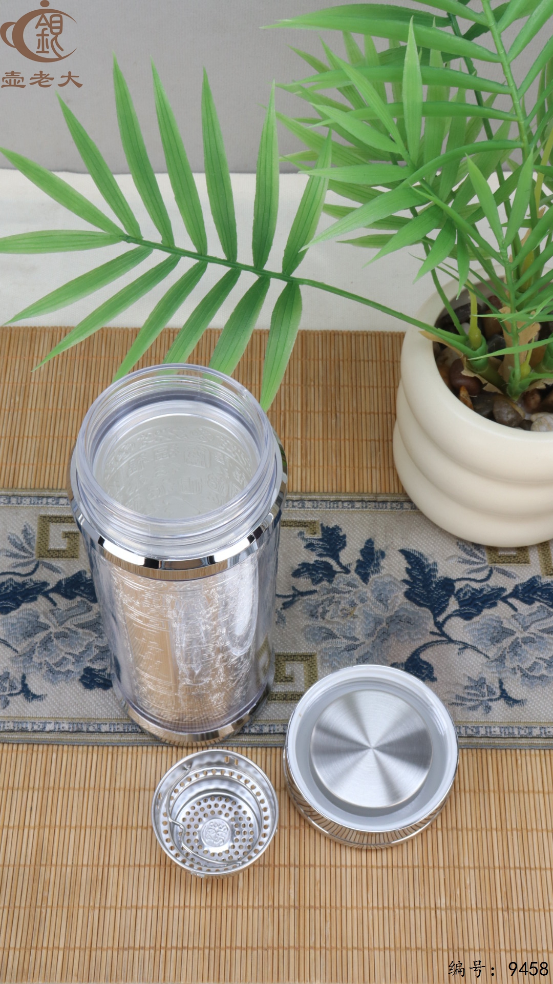 微信图片_20250524142443