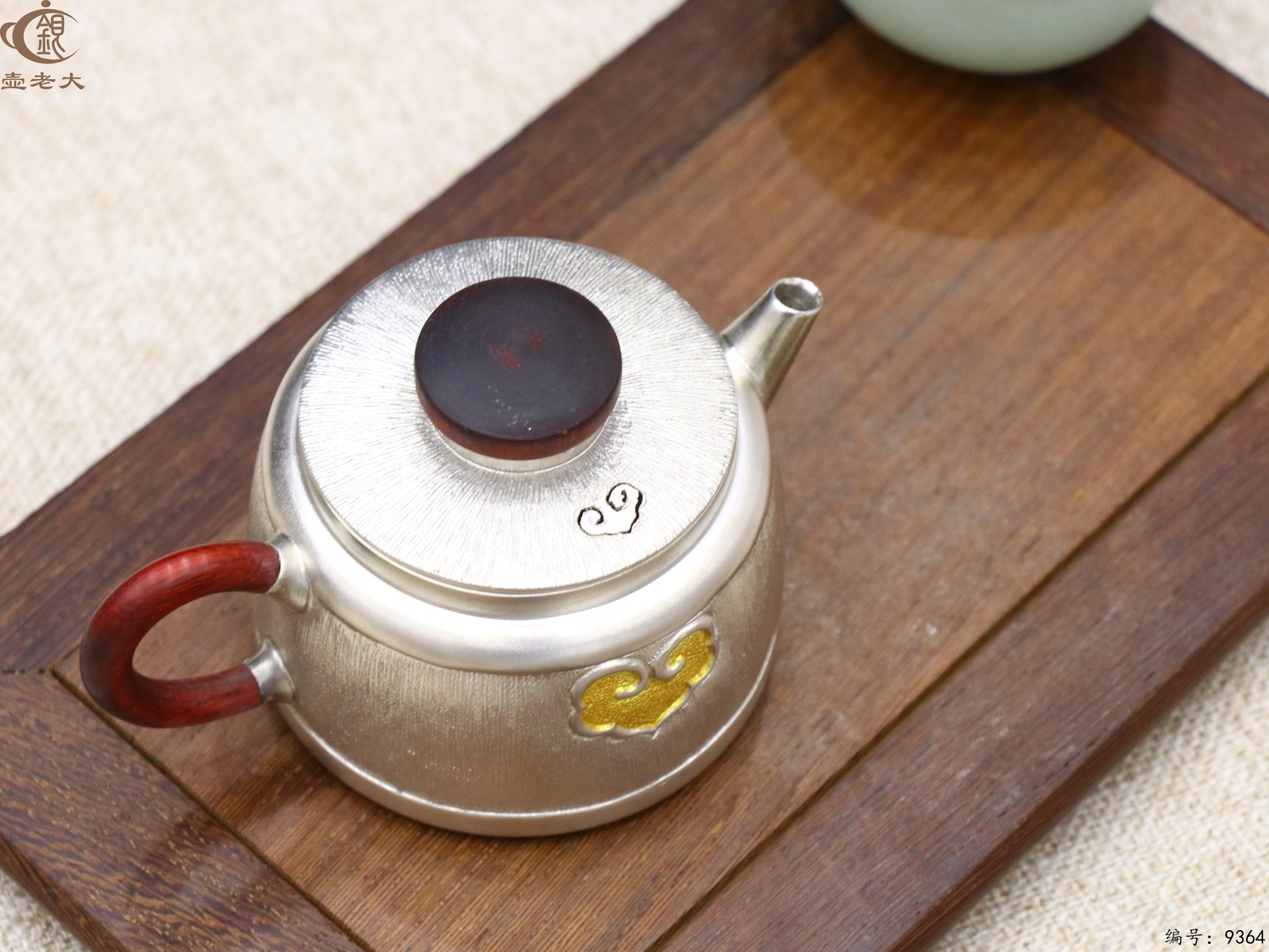 微信图片_20250519104645