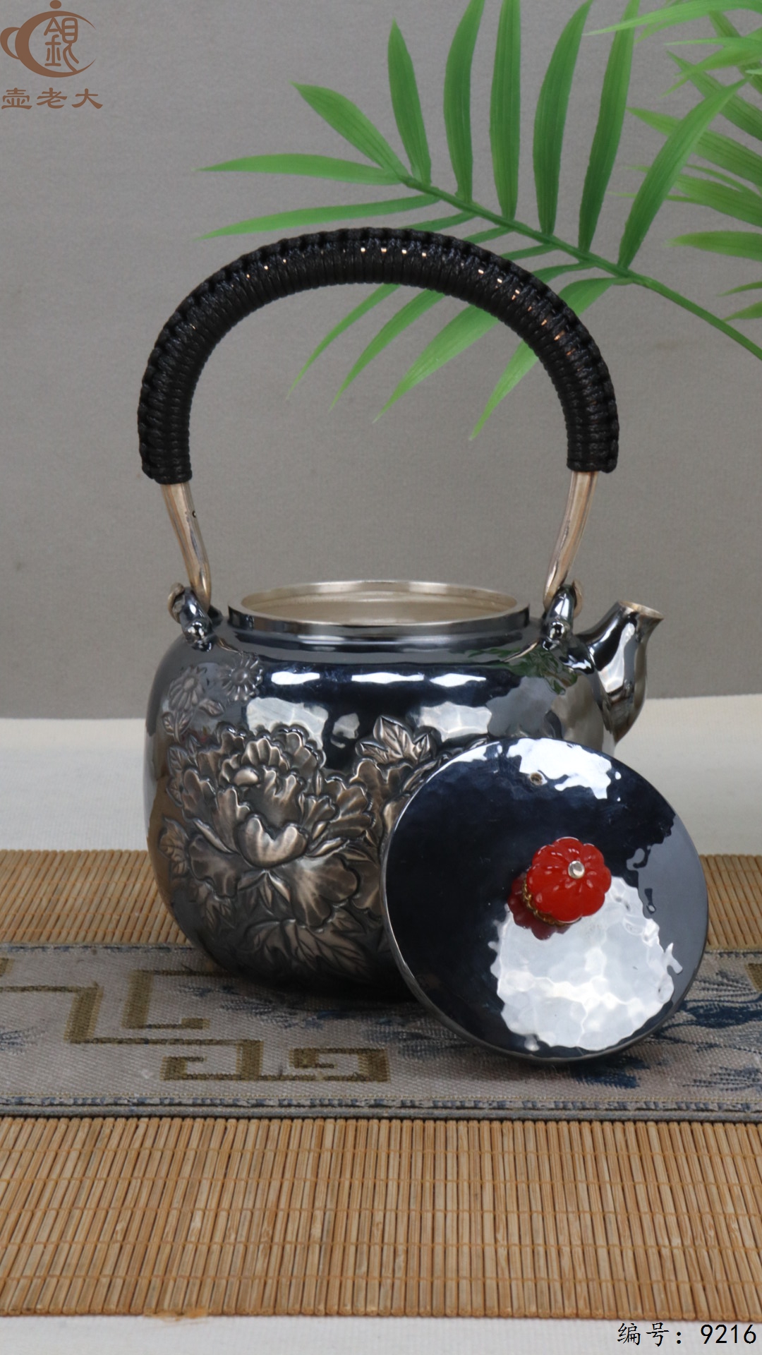 微信图片_20250504134246