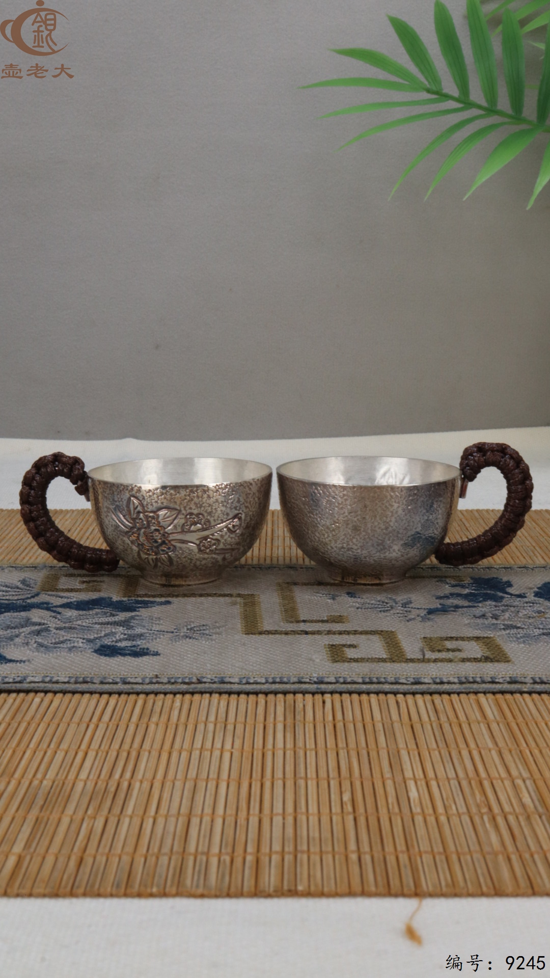 微信图片_20250506121914