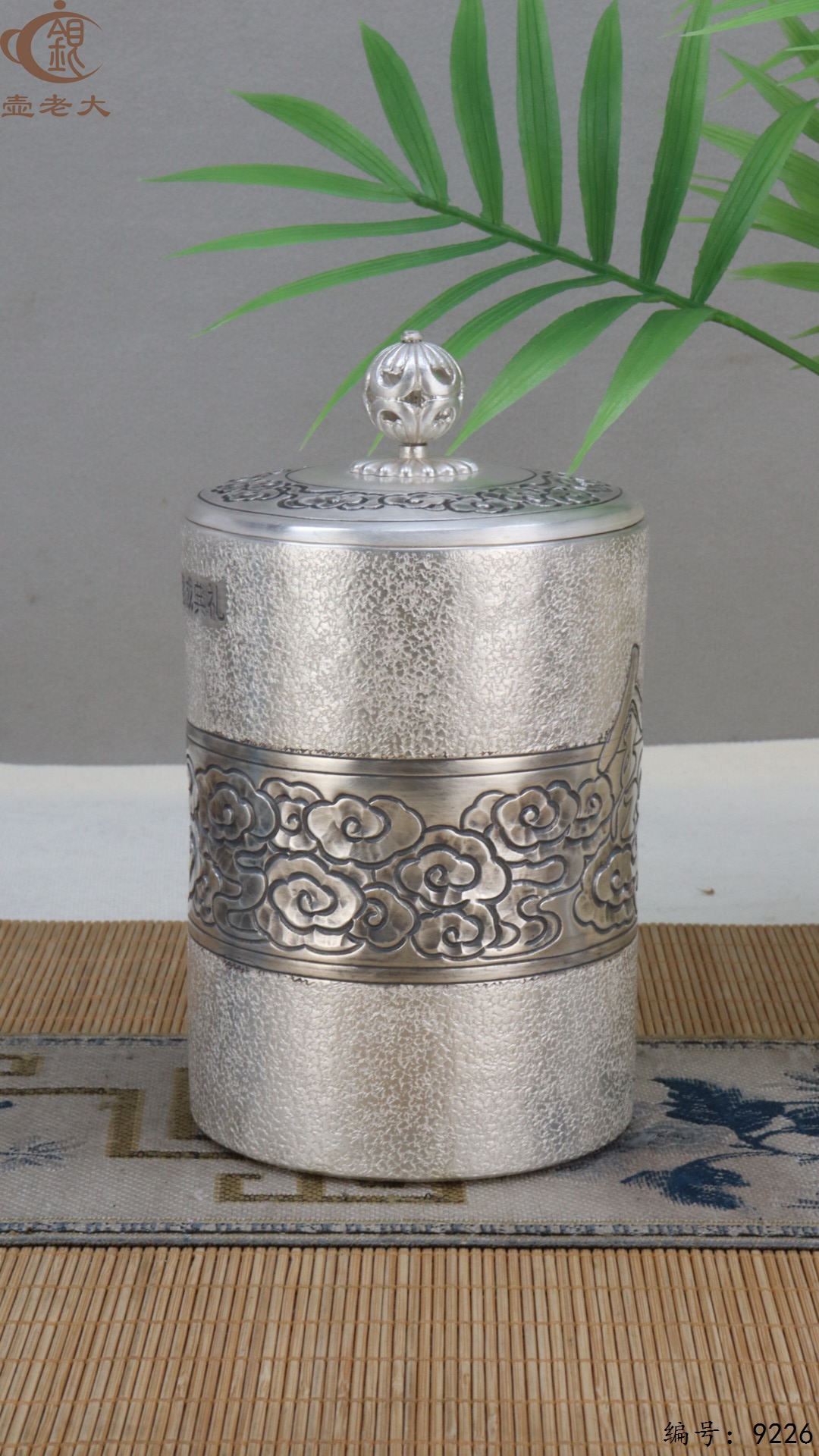 微信图片_20250504134501