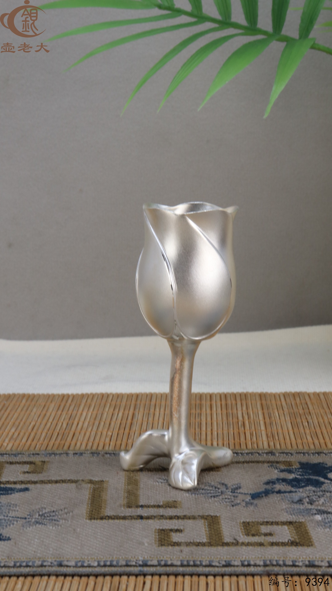 微信图片_20250520125915