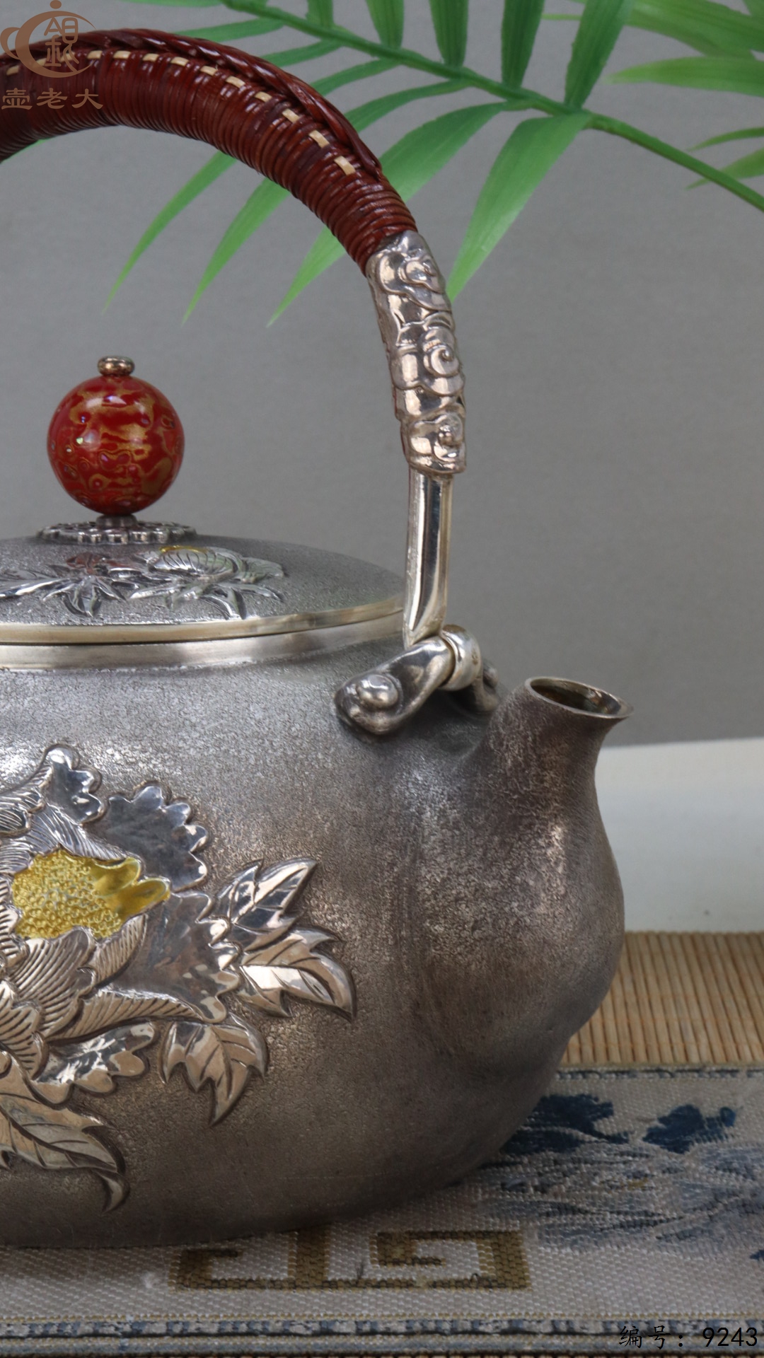 微信图片_20250504135002