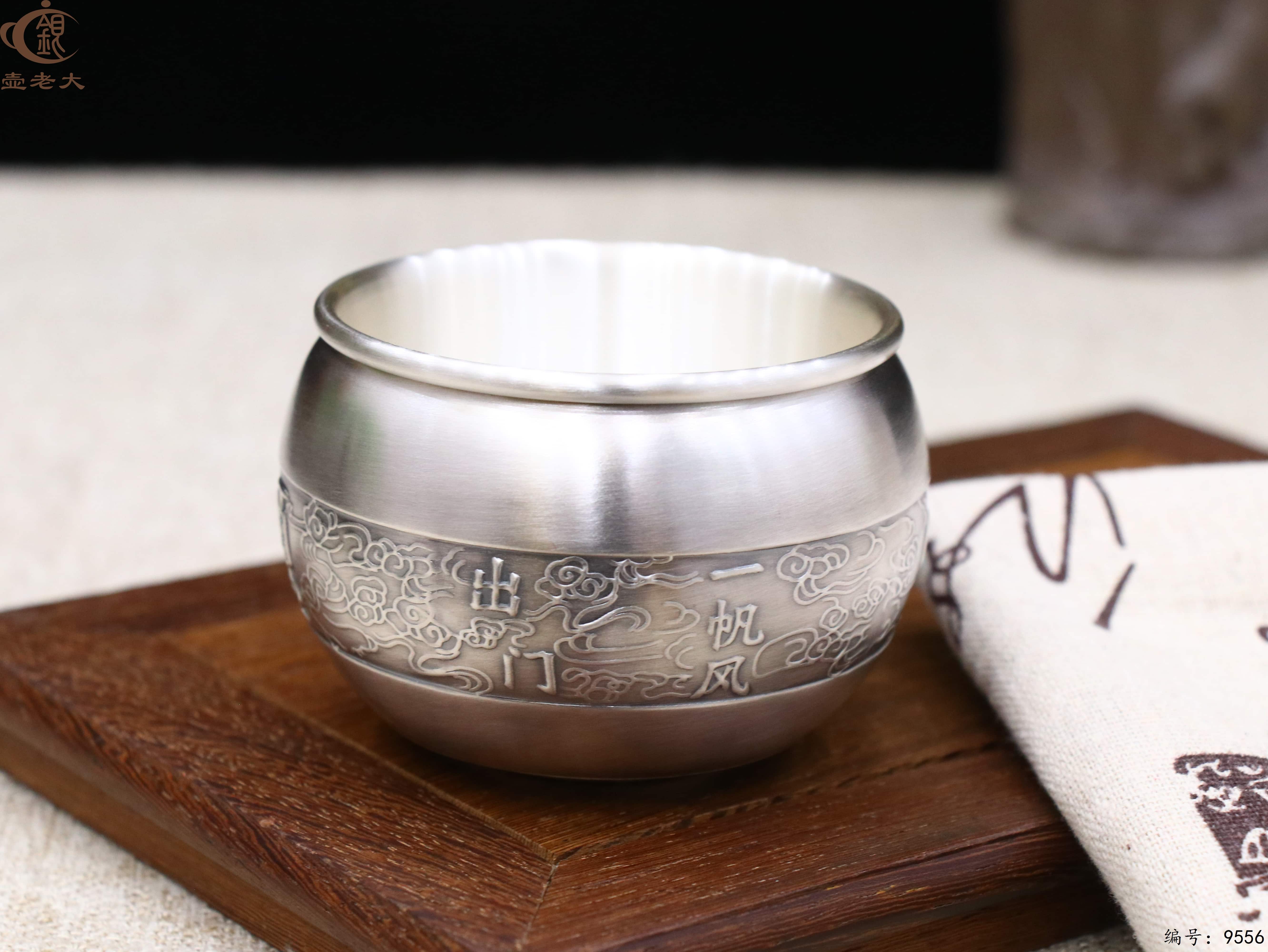 微信图片_20250531122353