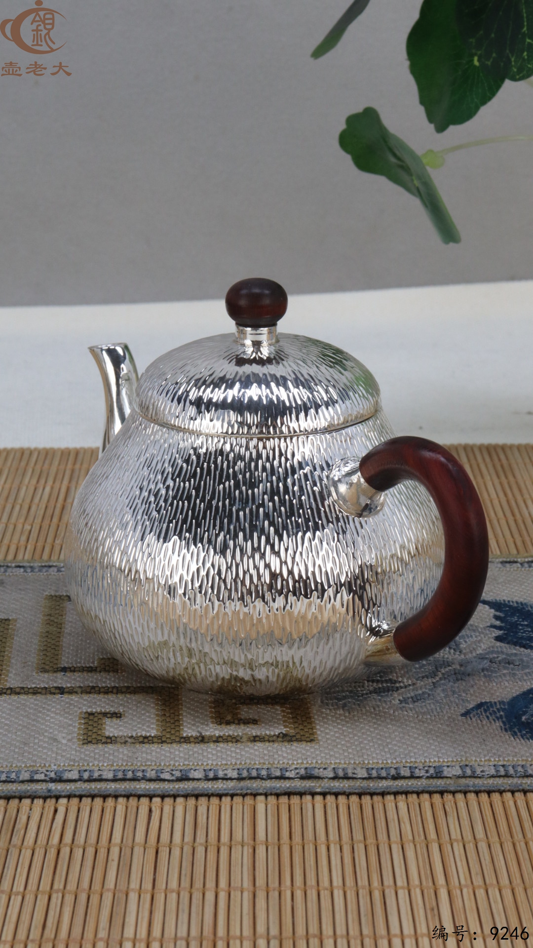 微信图片_20250506121925