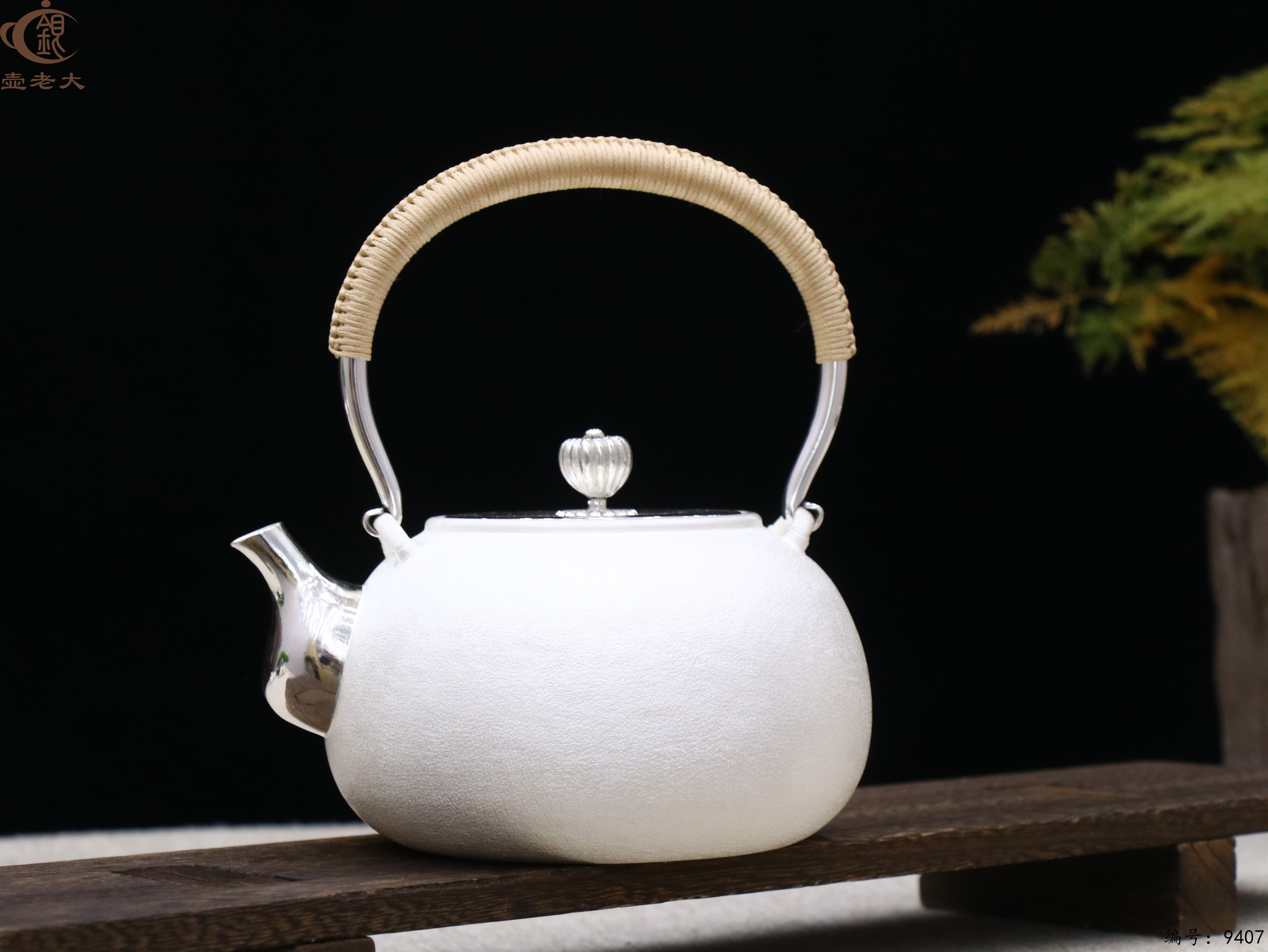 微信图片_20250520141151