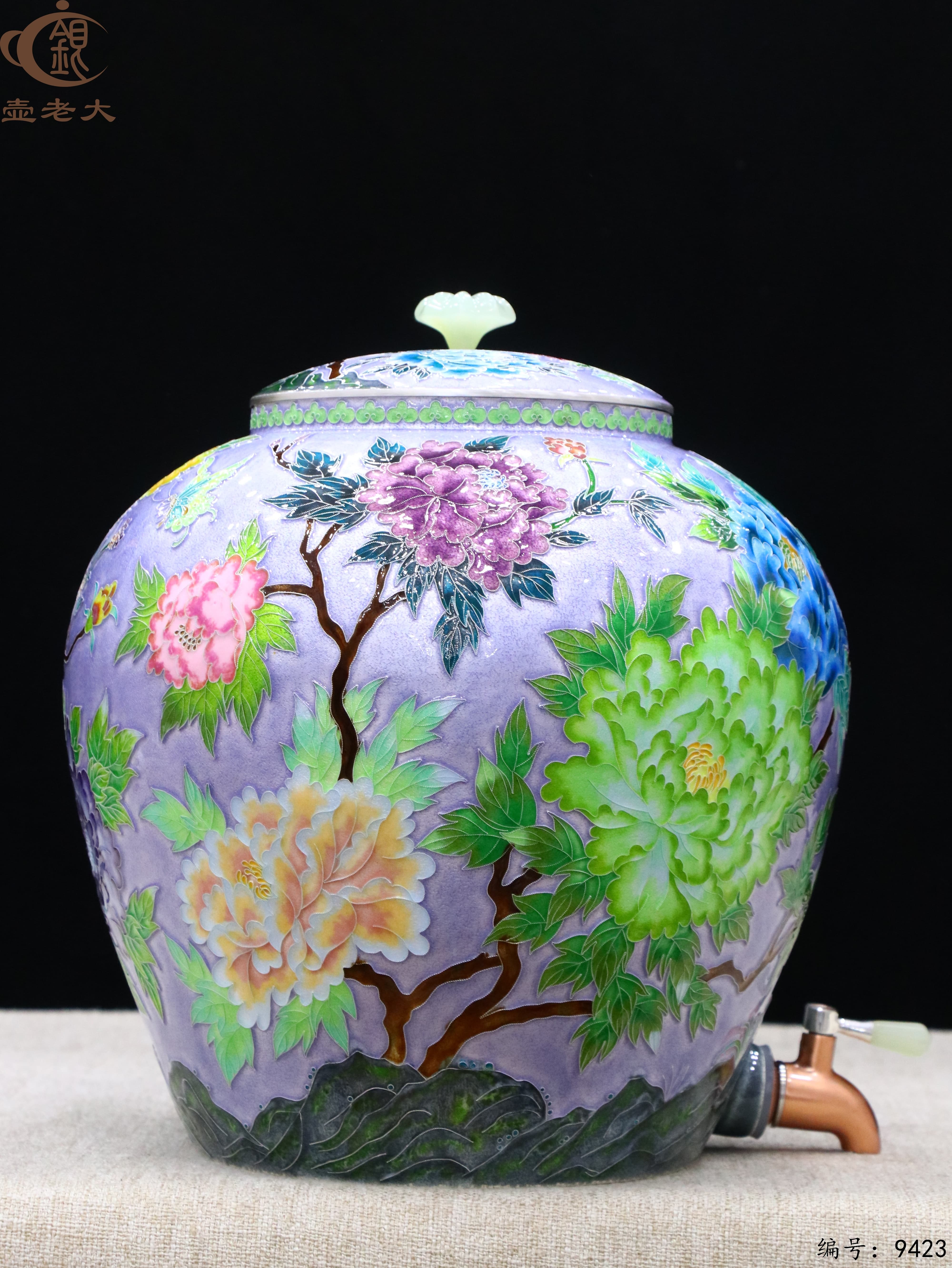 微信图片_20250521130038