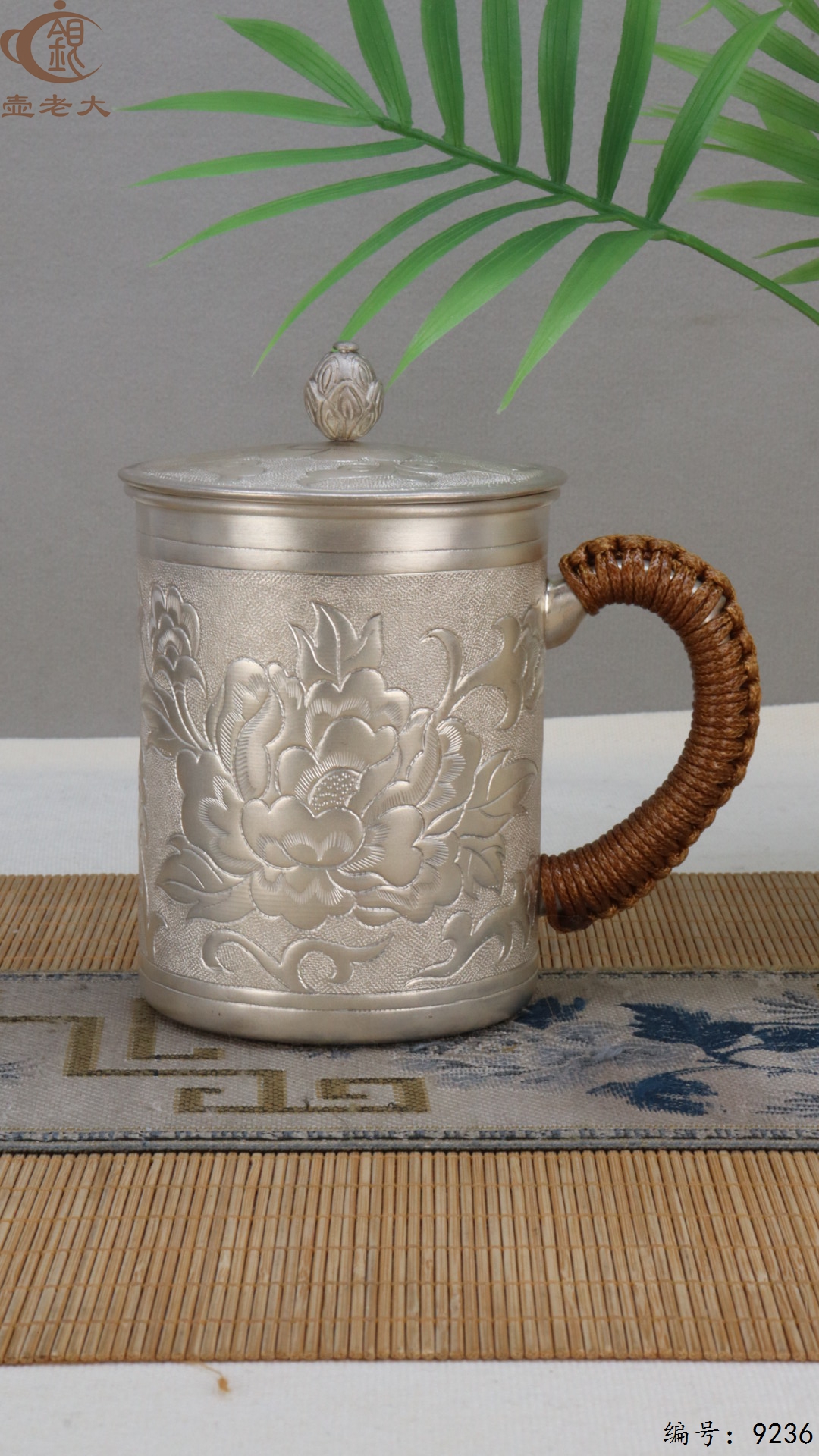 微信图片_20250504134815