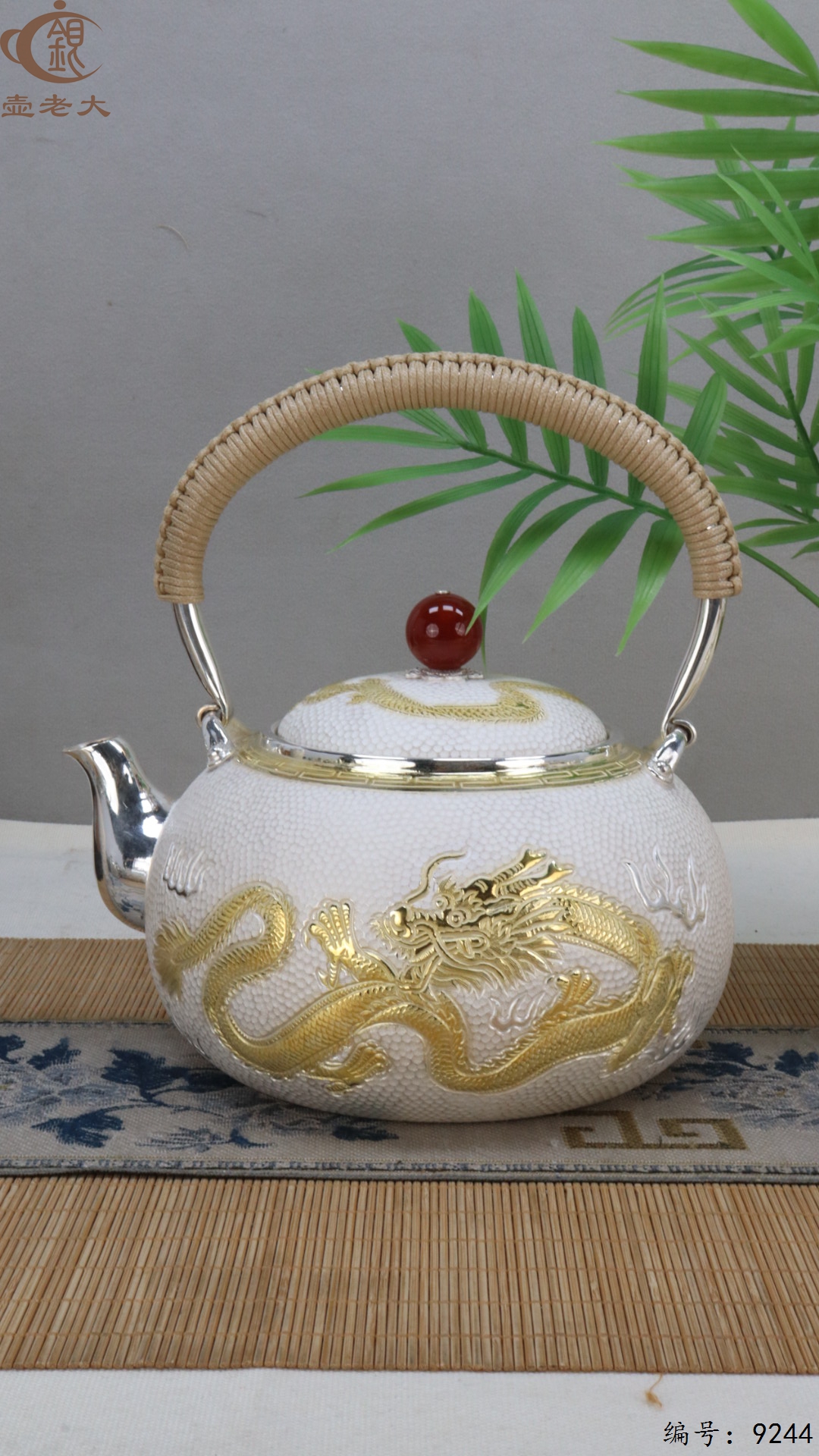 微信图片_20250504135029