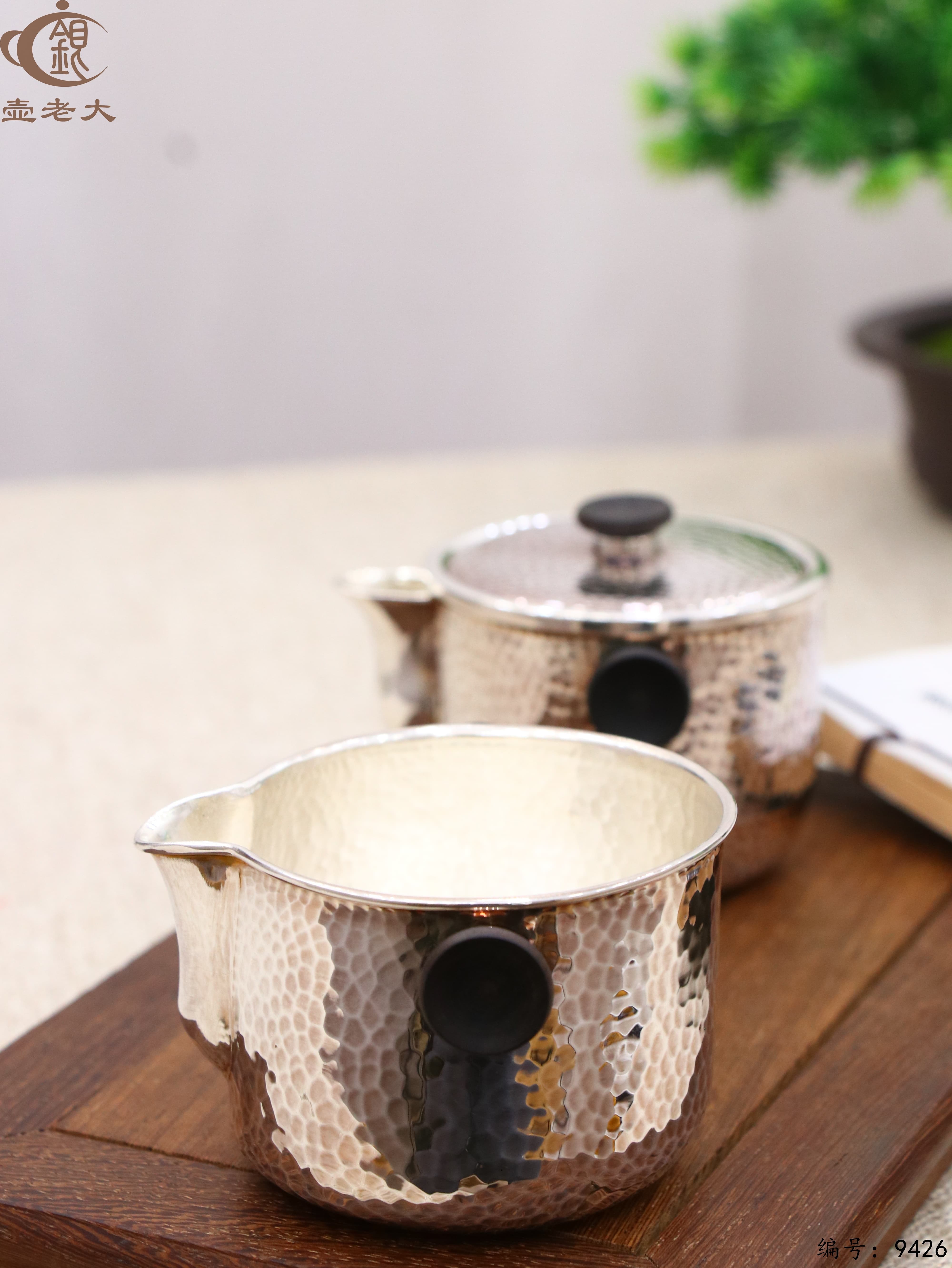 微信图片_20250521130244