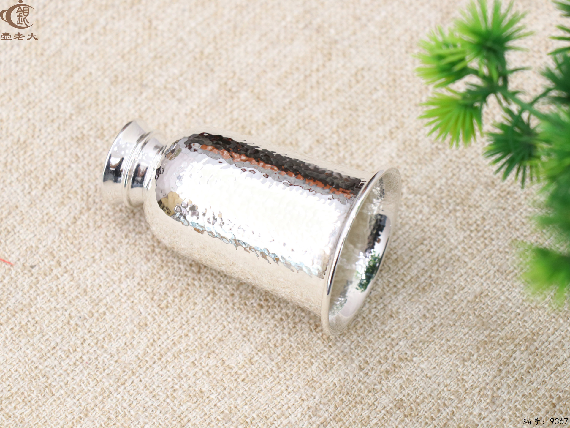 微信图片_20250519104750