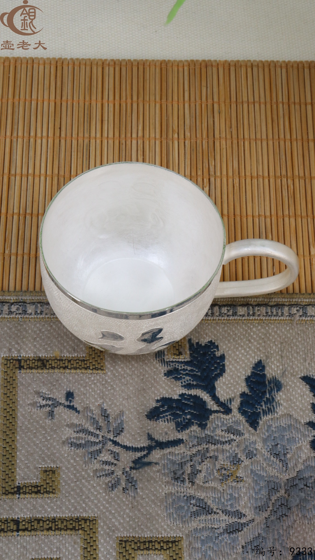 微信图片_20250516190119