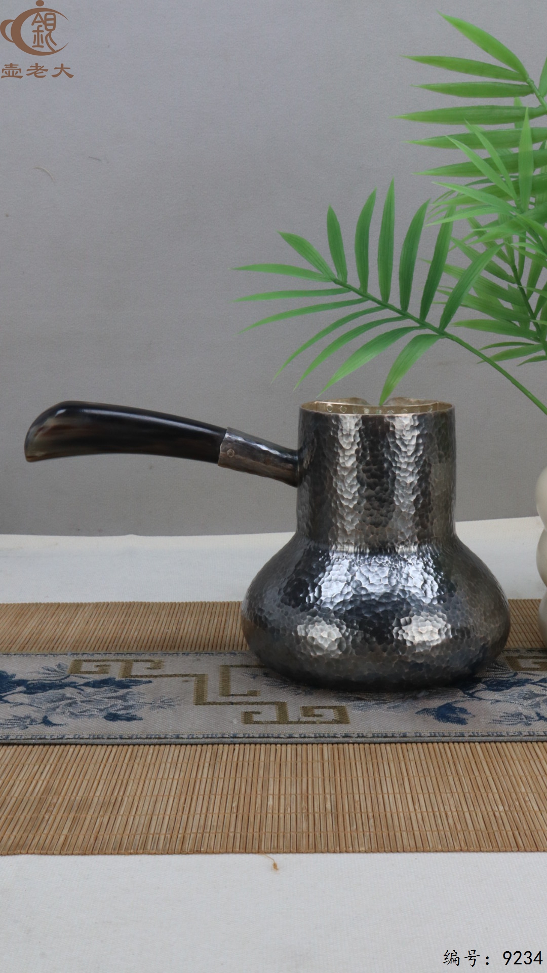 微信图片_20250504134744