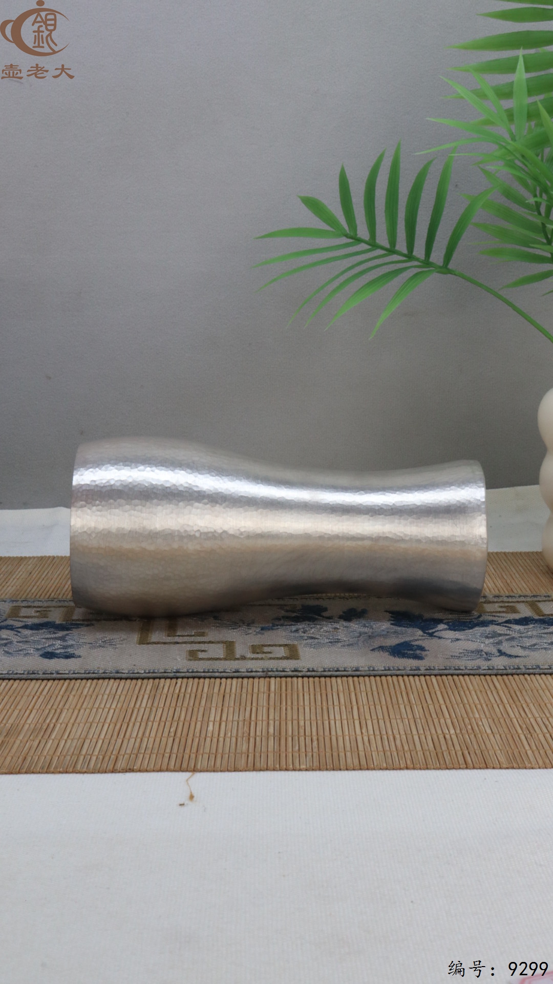 微信图片_20250513145426