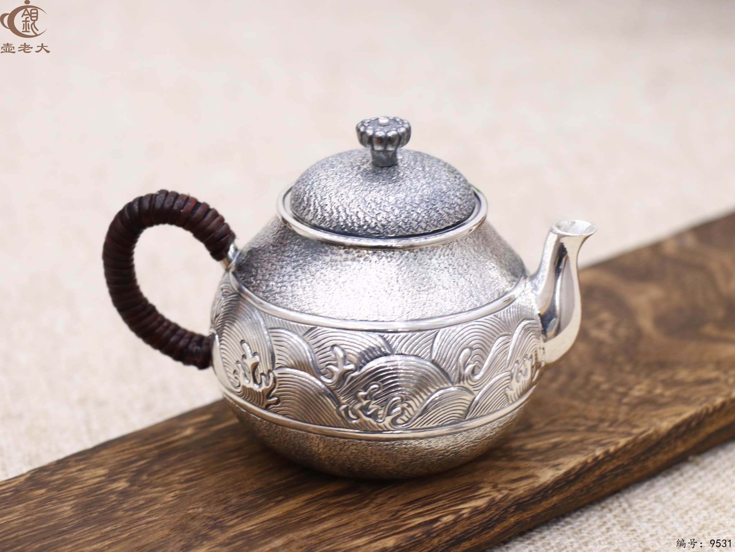 微信图片_20250529104834