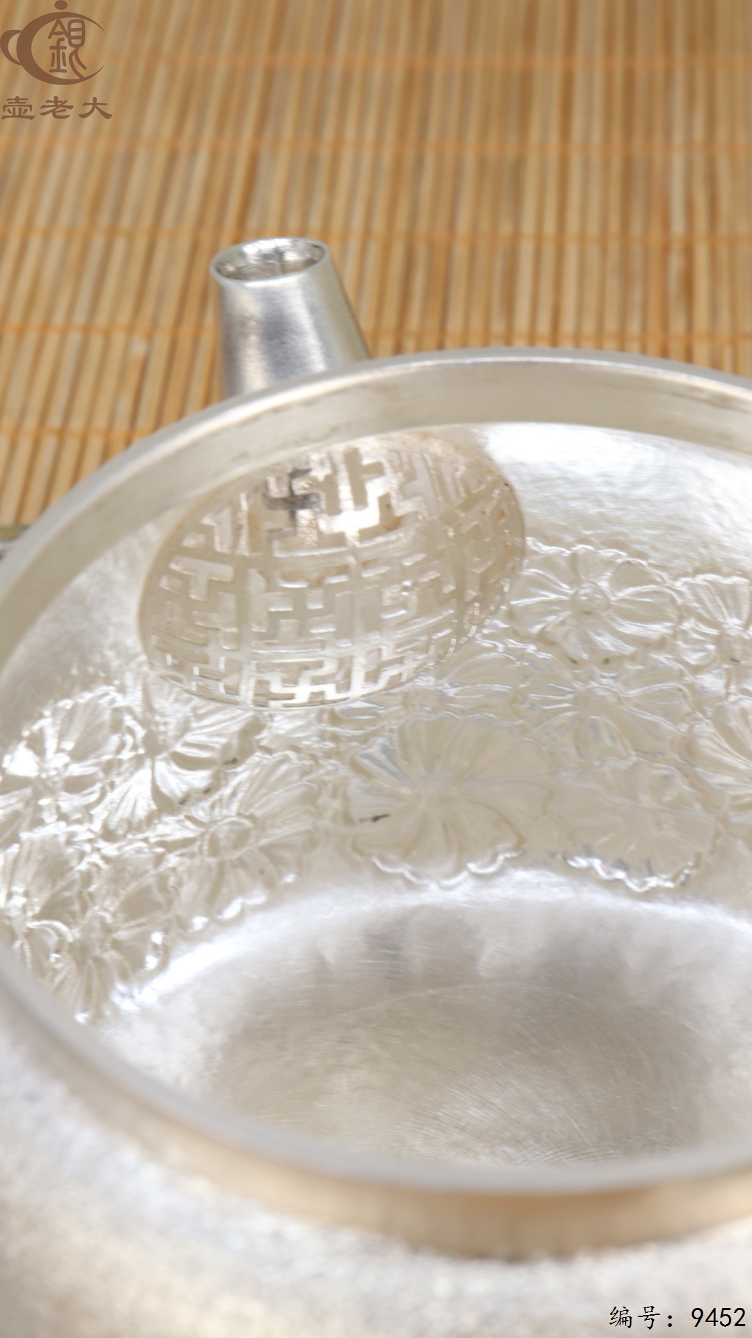 微信图片_20250524142323