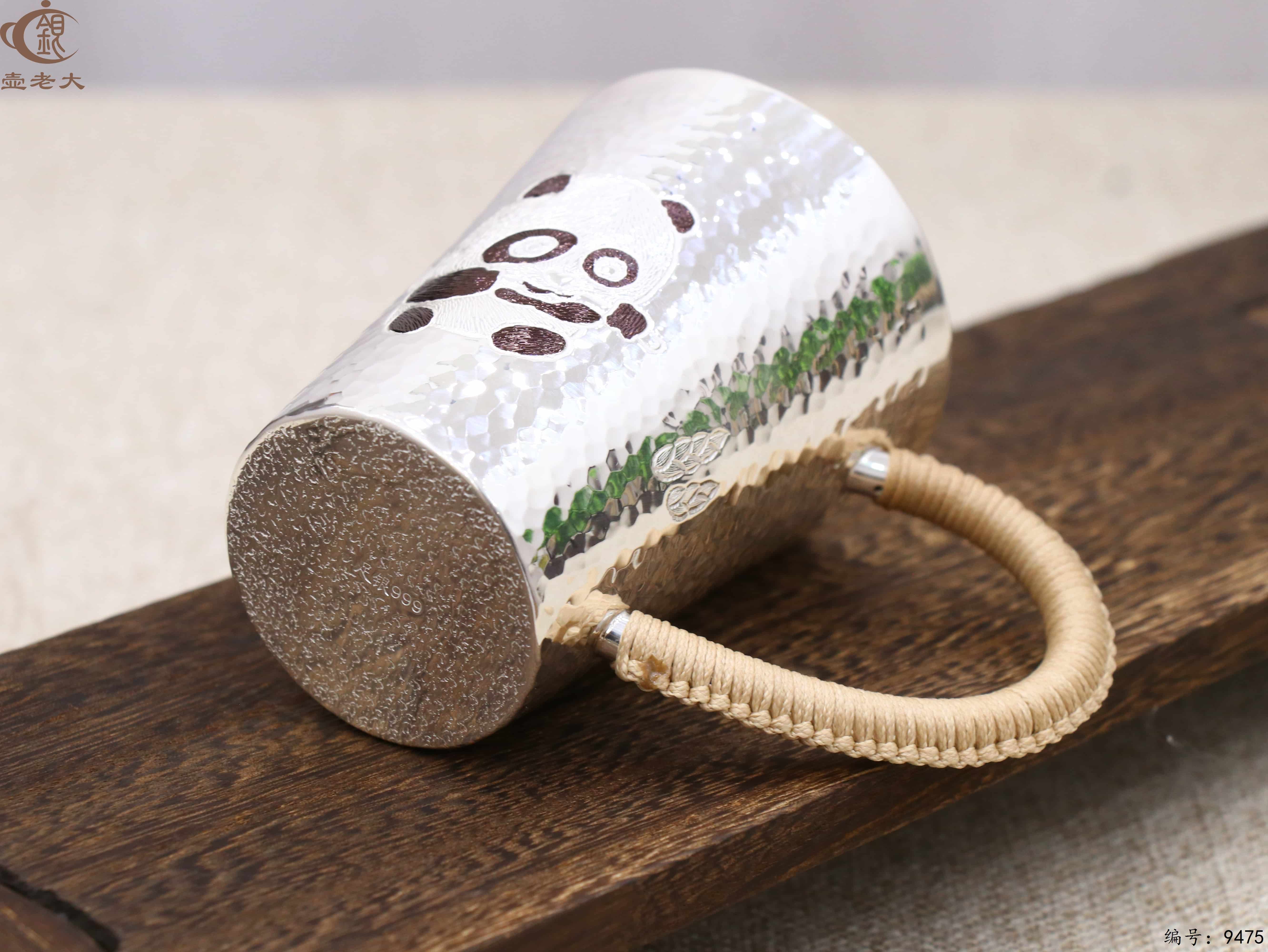 微信图片_20250524134315