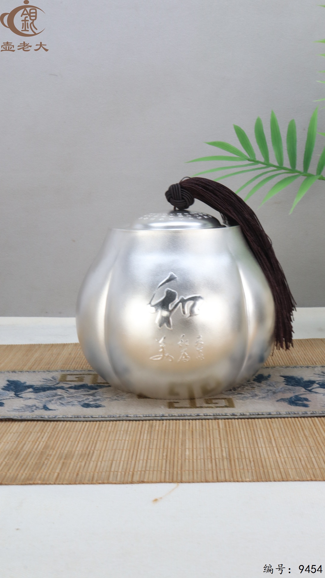 微信图片_20250524142348