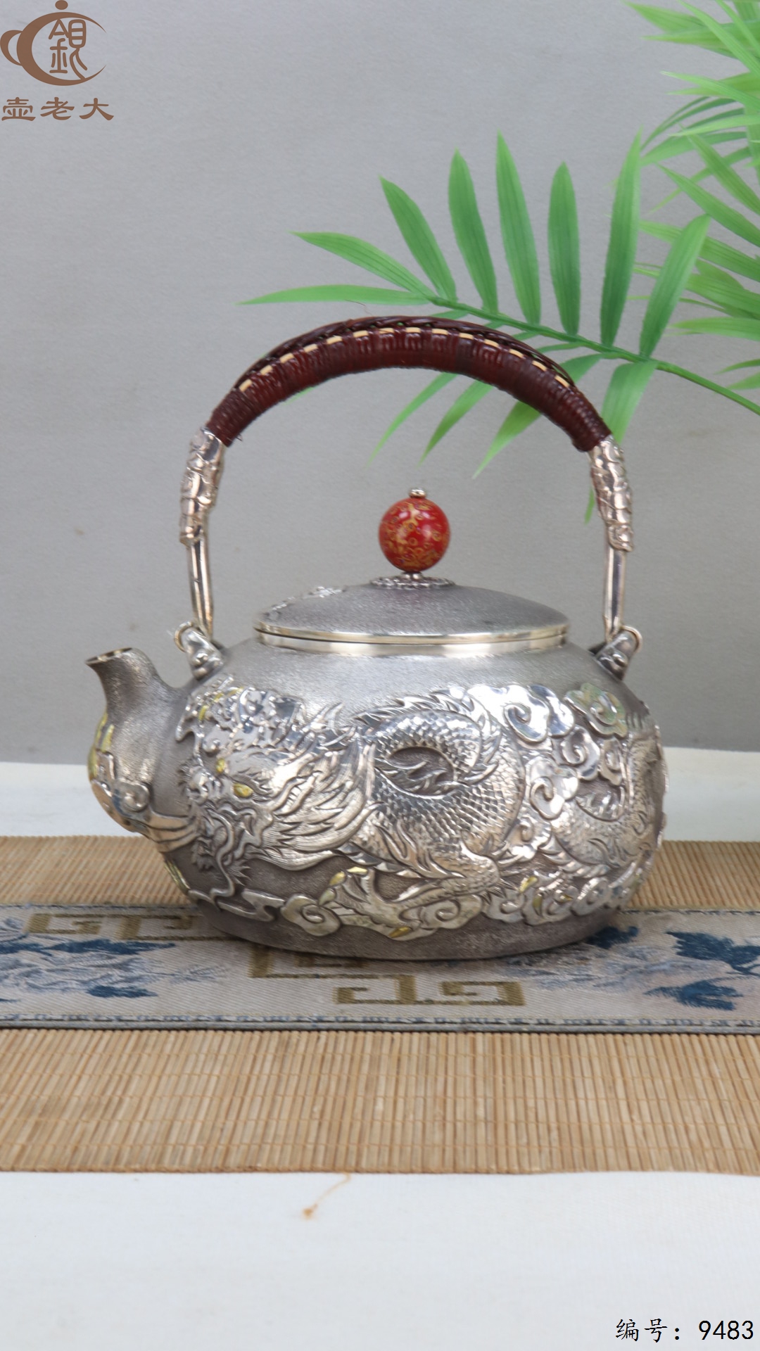 微信图片_20250524182211