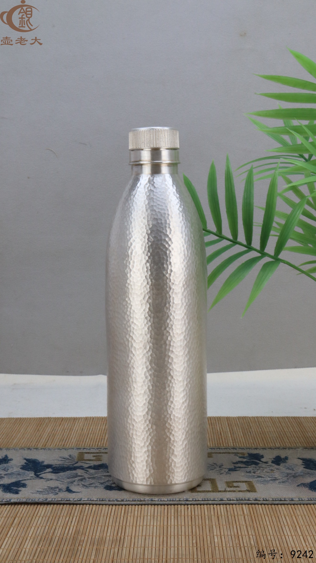 微信图片_20250504134946