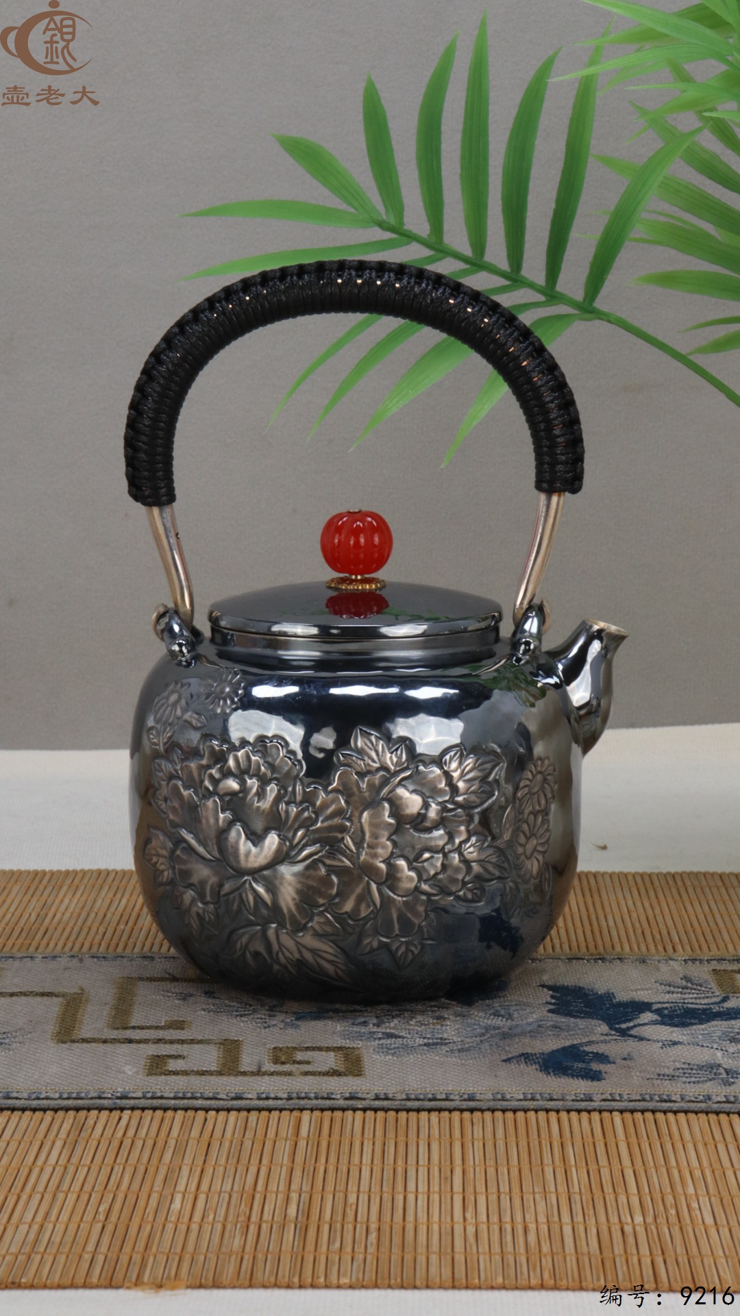 微信图片_20250504134248