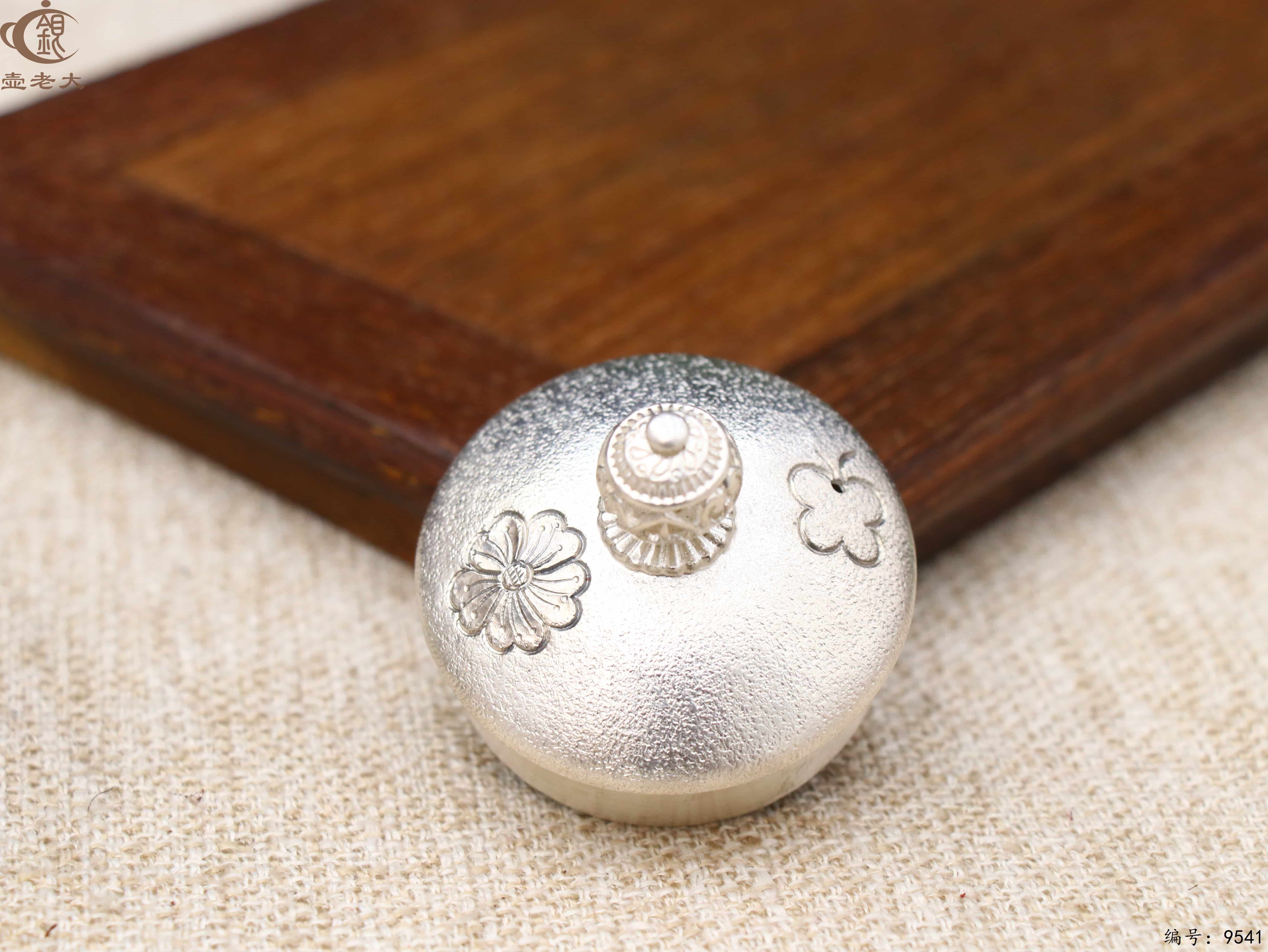 微信图片_20250530143046