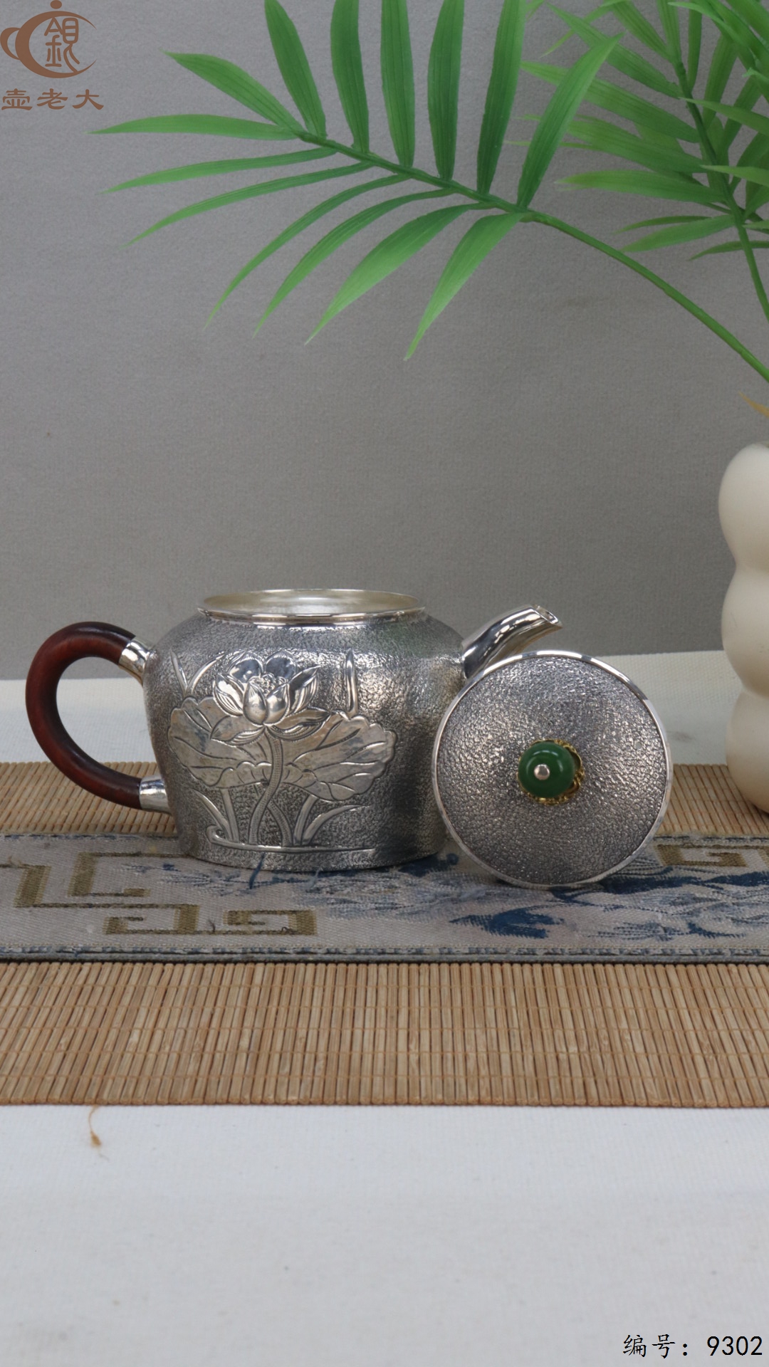 微信图片_20250513145509