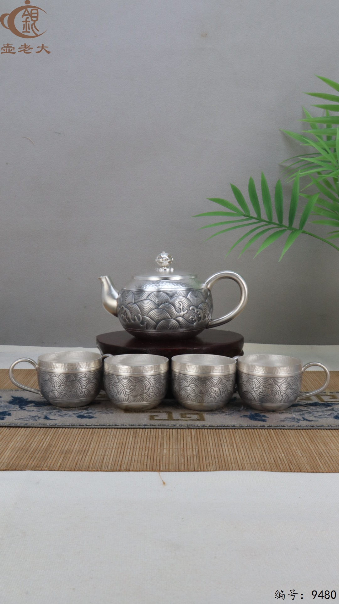 微信图片_20250524182122