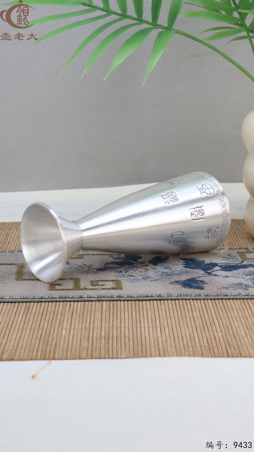 微信图片_20250522135139