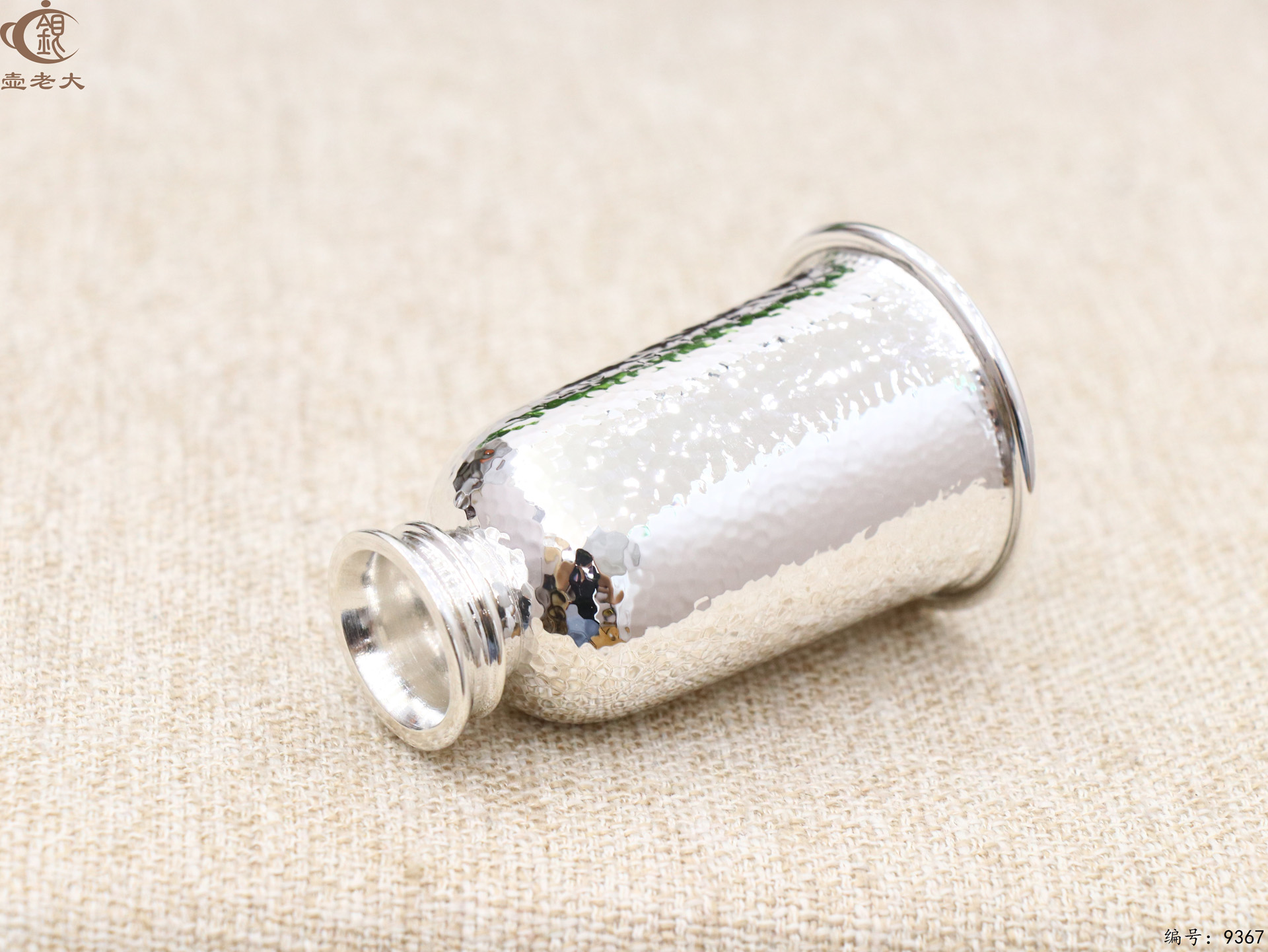 微信图片_20250519104744