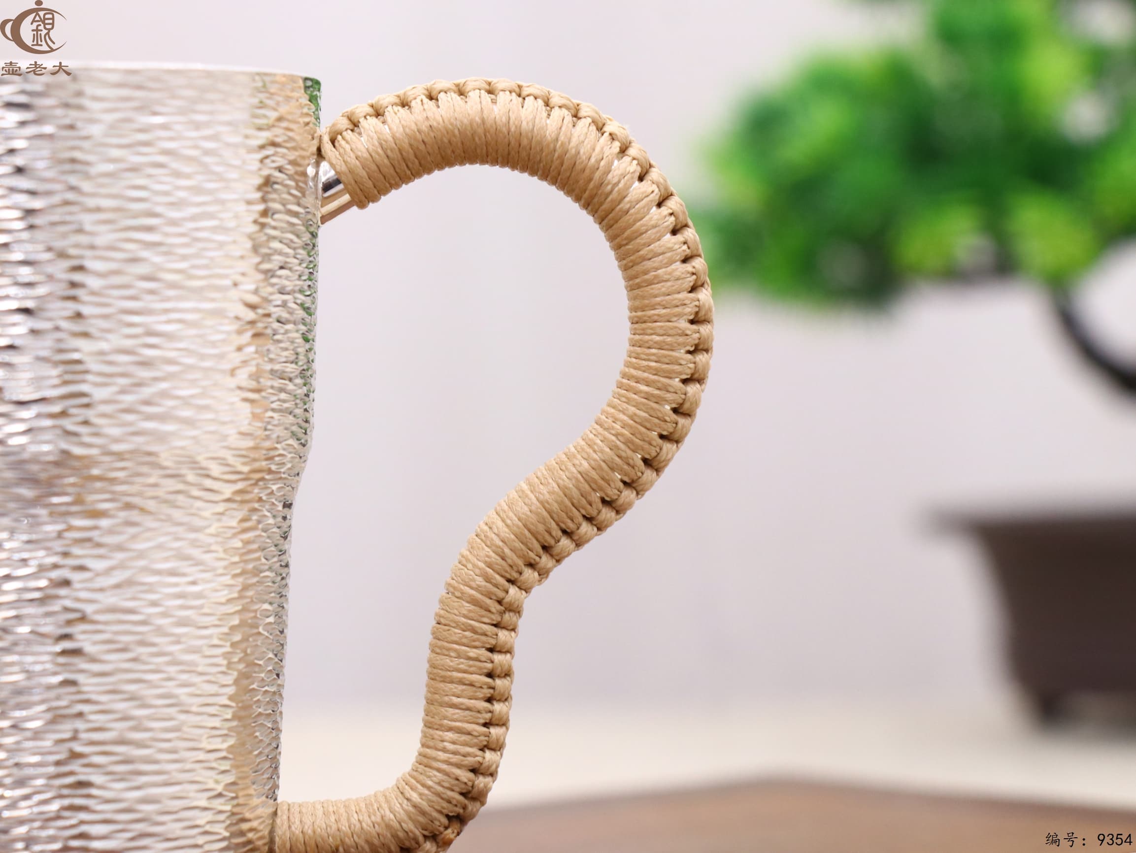 微信图片_20250517143200