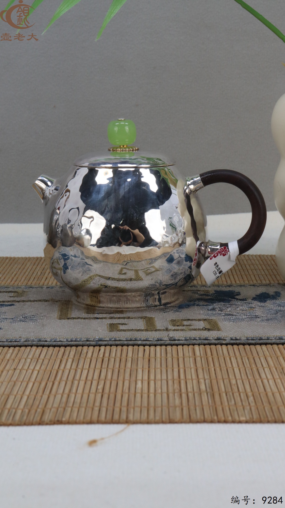 微信图片_20250512124953